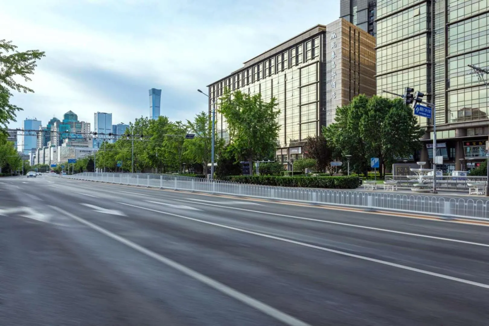 Neighbourhood in Beijing Kuntai Royal Hotel