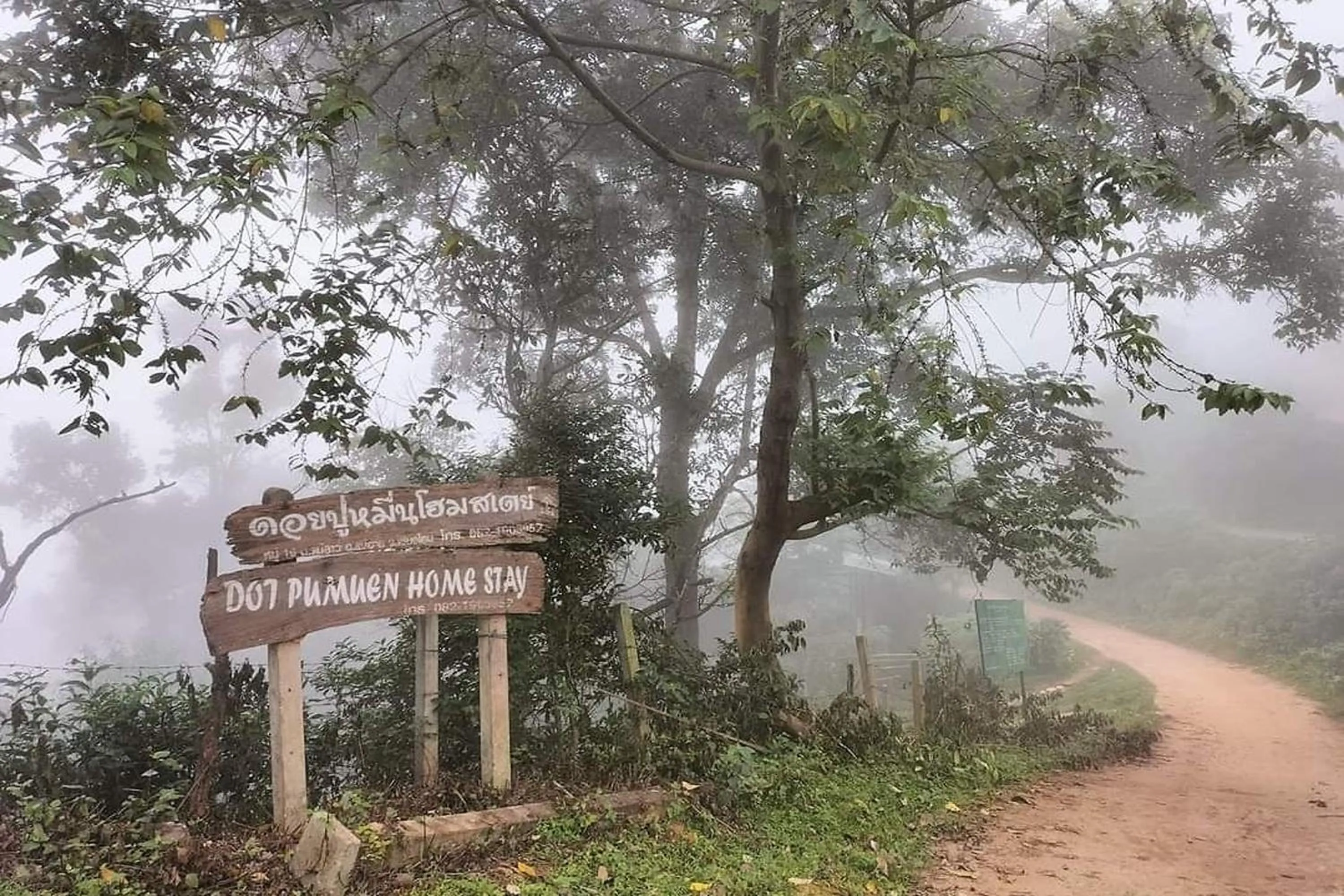 Day in Doi PuMuen LAHU Homestay