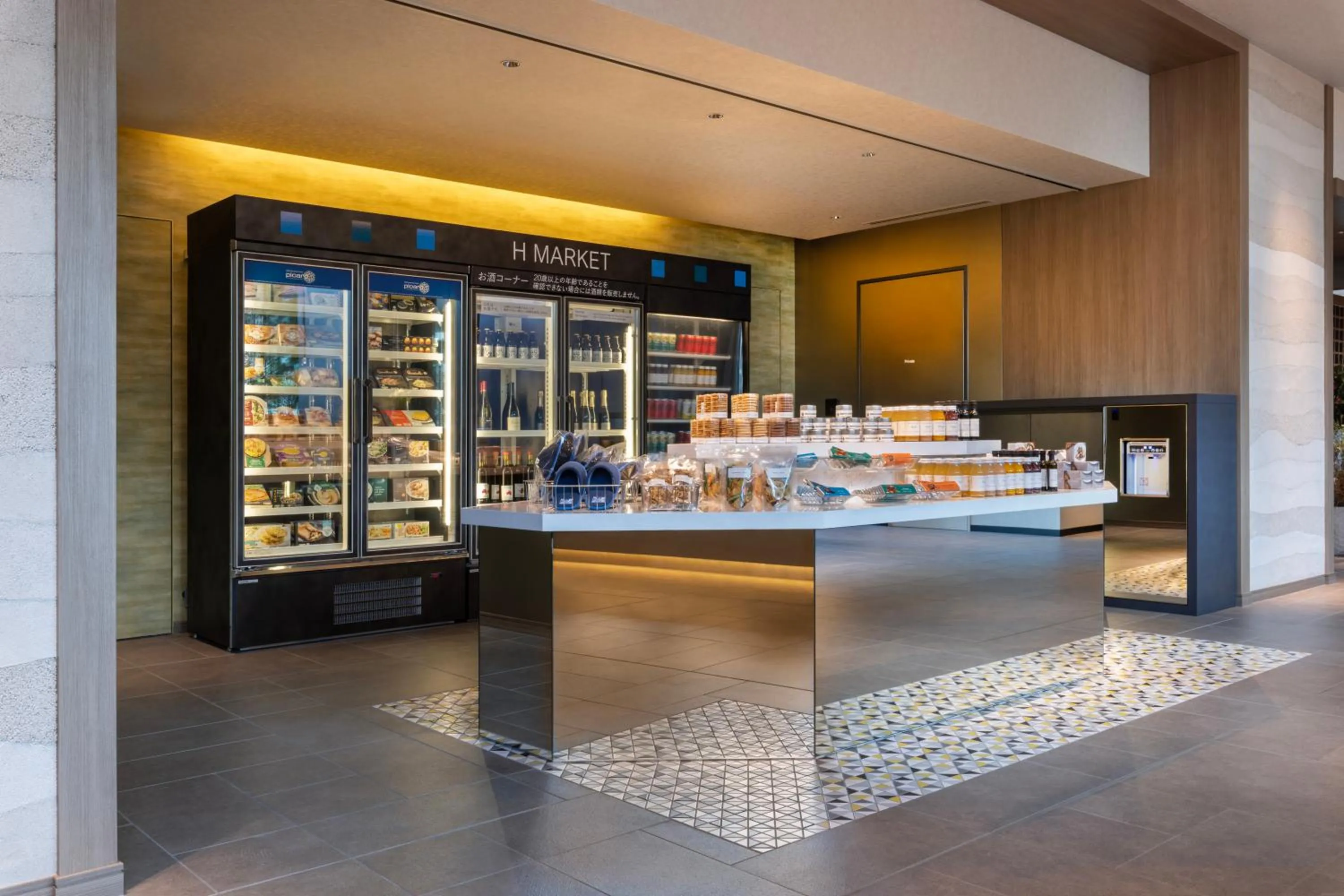 Food and drinks in Hyatt House Tokyo Shibuya