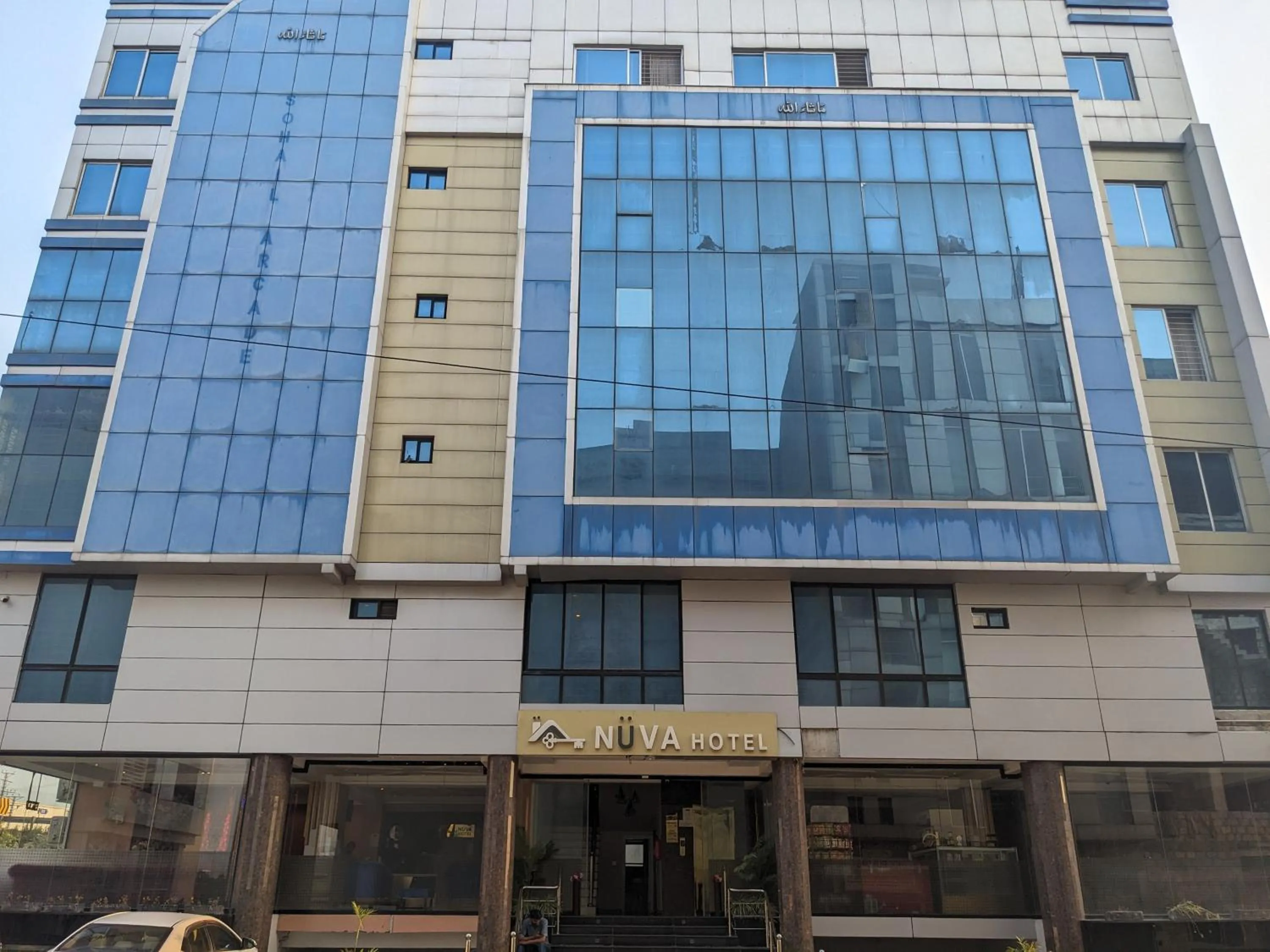 Property building in Nuva Hotel