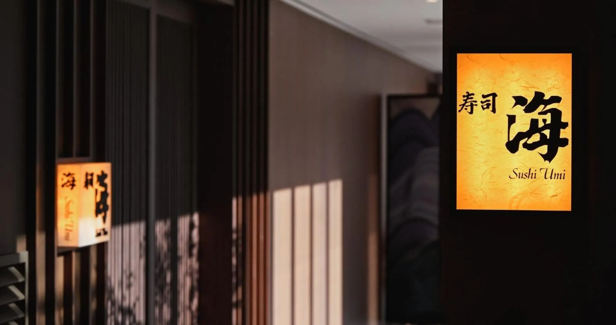 Restaurant/places to eat in Wyndham Grand Busan