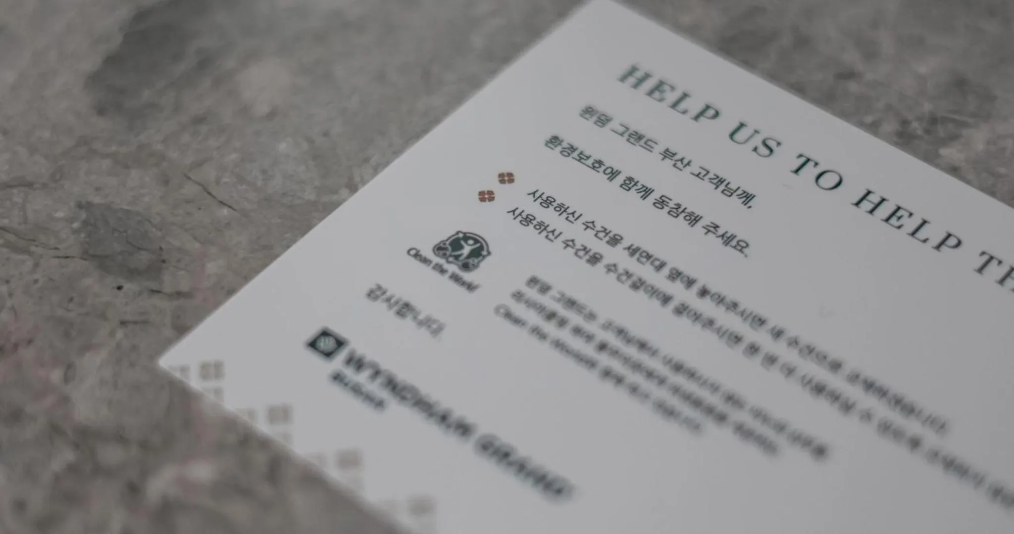 Bathroom in Wyndham Grand Busan