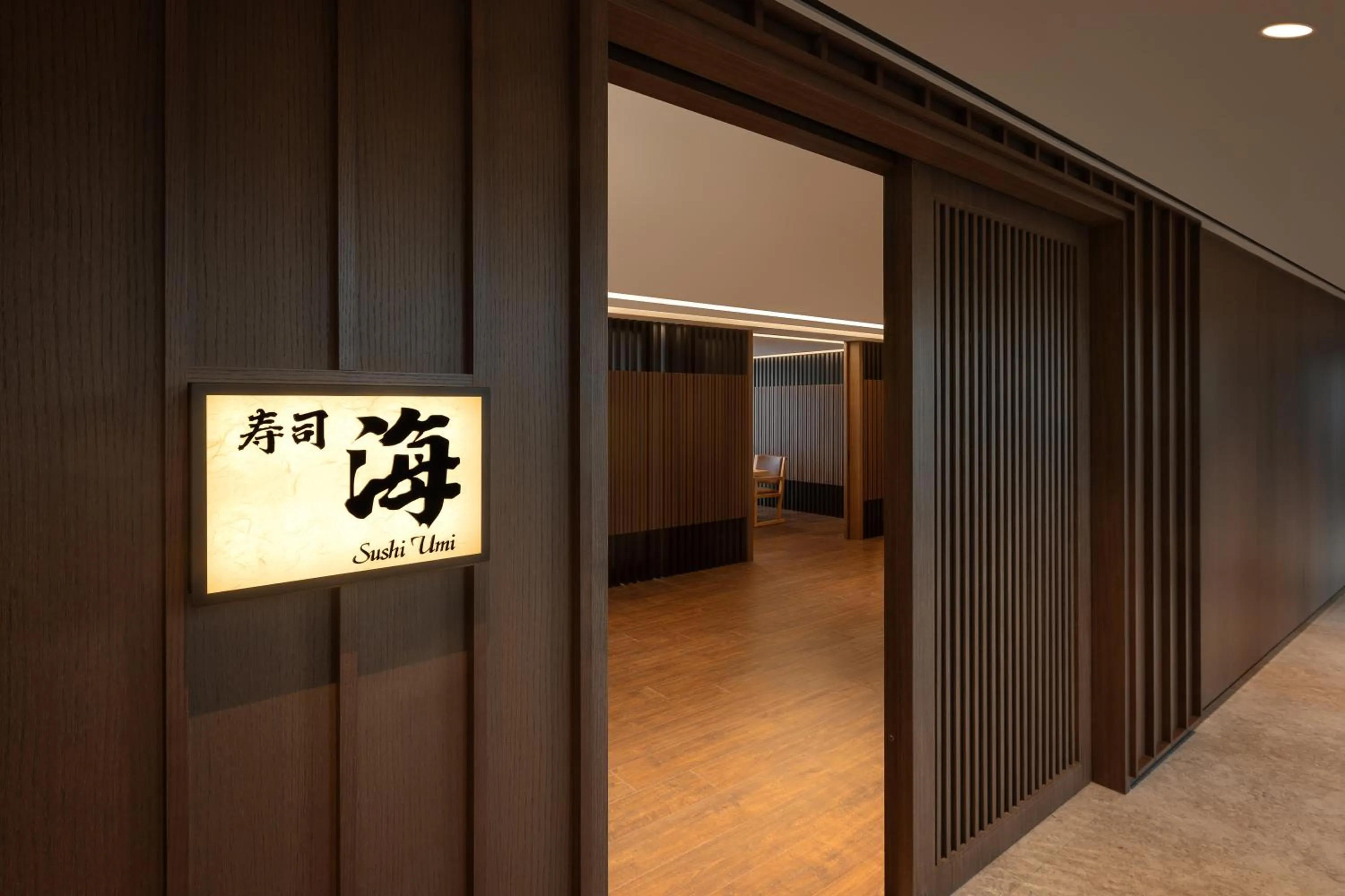 Restaurant/places to eat in Wyndham Grand Busan