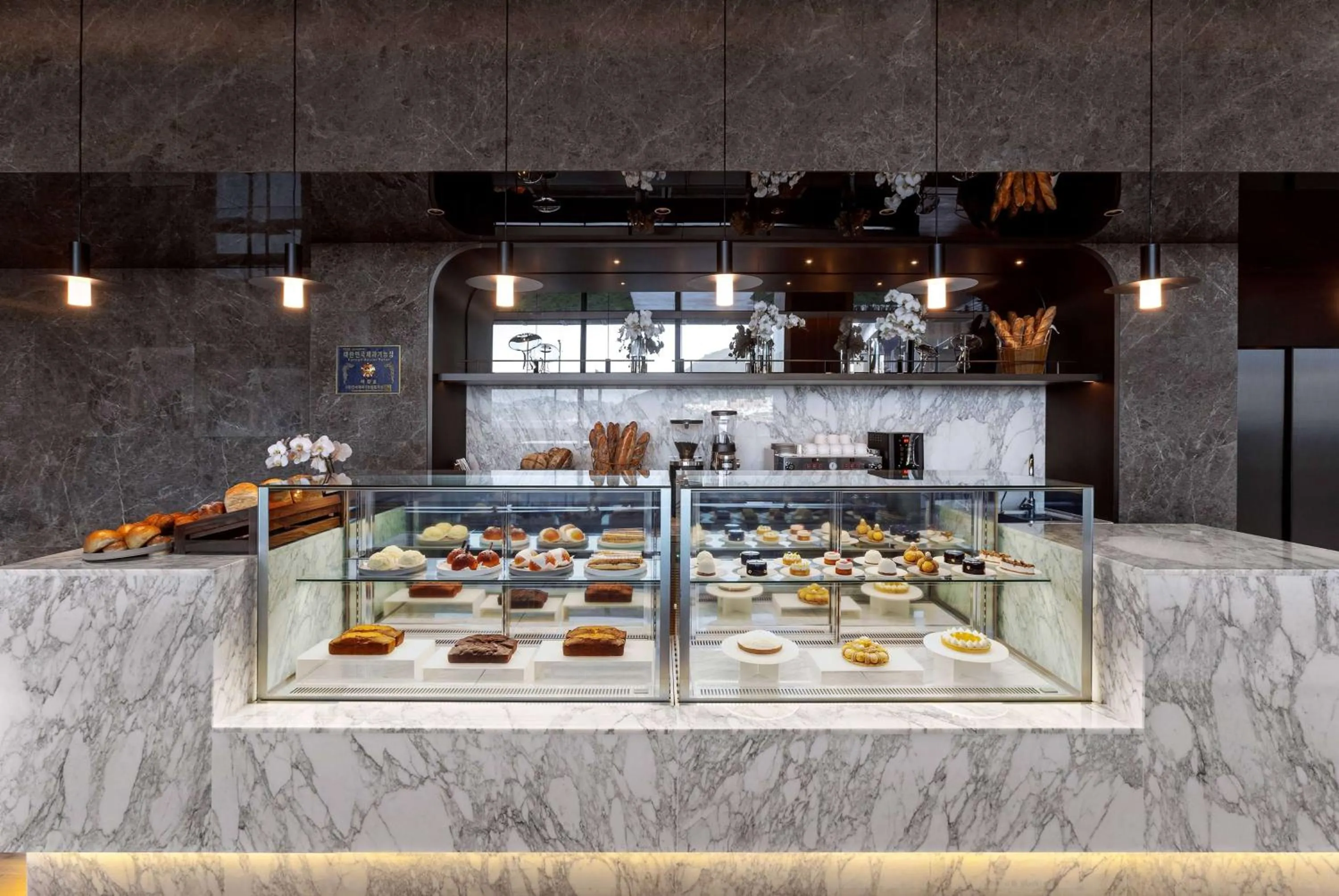 Restaurant/places to eat in Wyndham Grand Busan