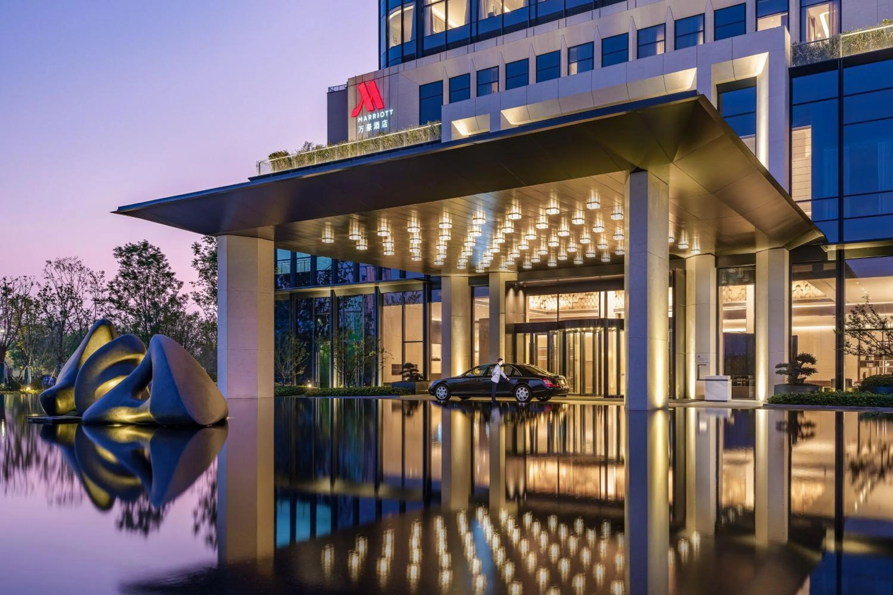 View (from property/room) in Shaoxing Marriott Hotel Shangyu