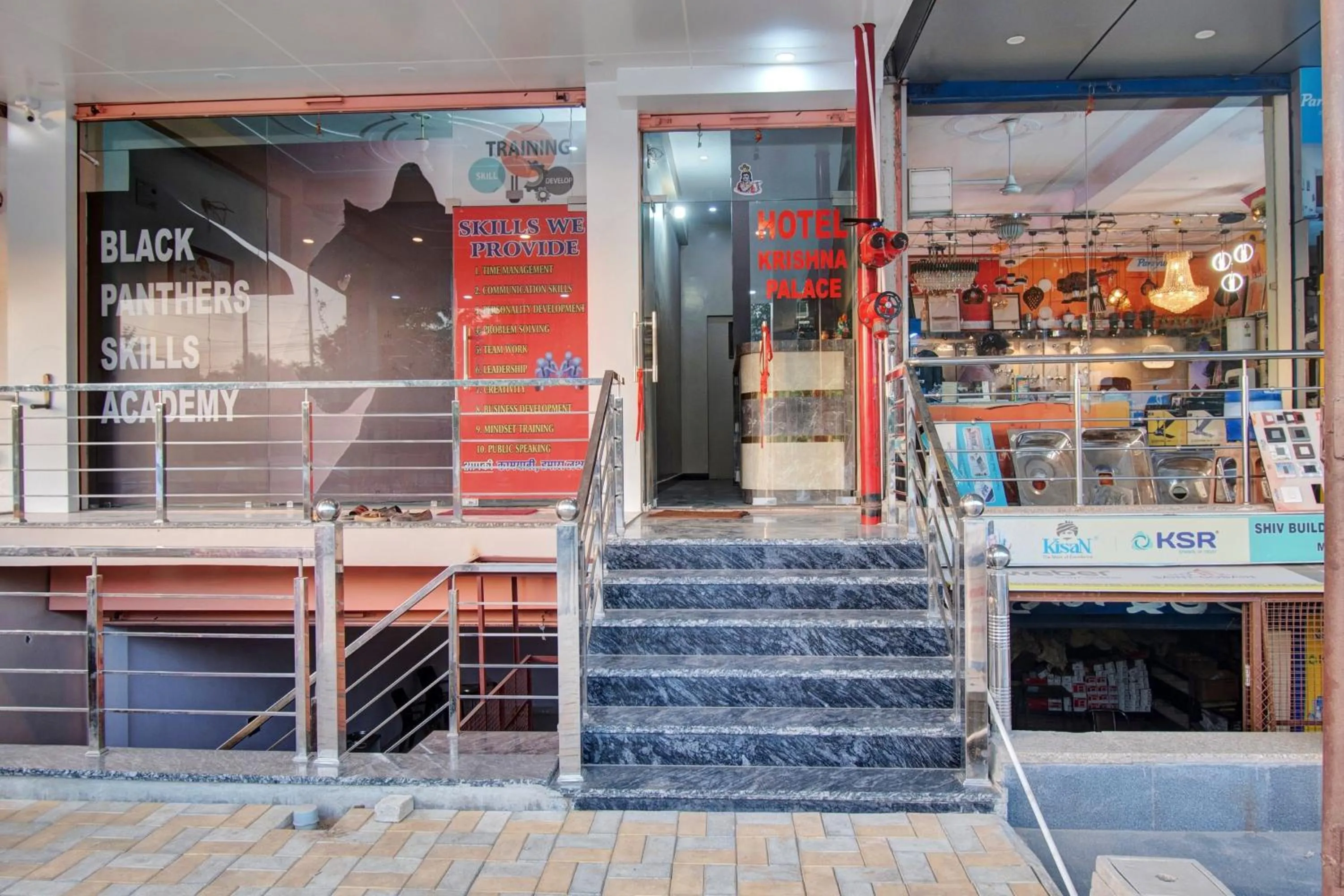 Facade/entrance in Hotel O Hotel Krishna Palace
