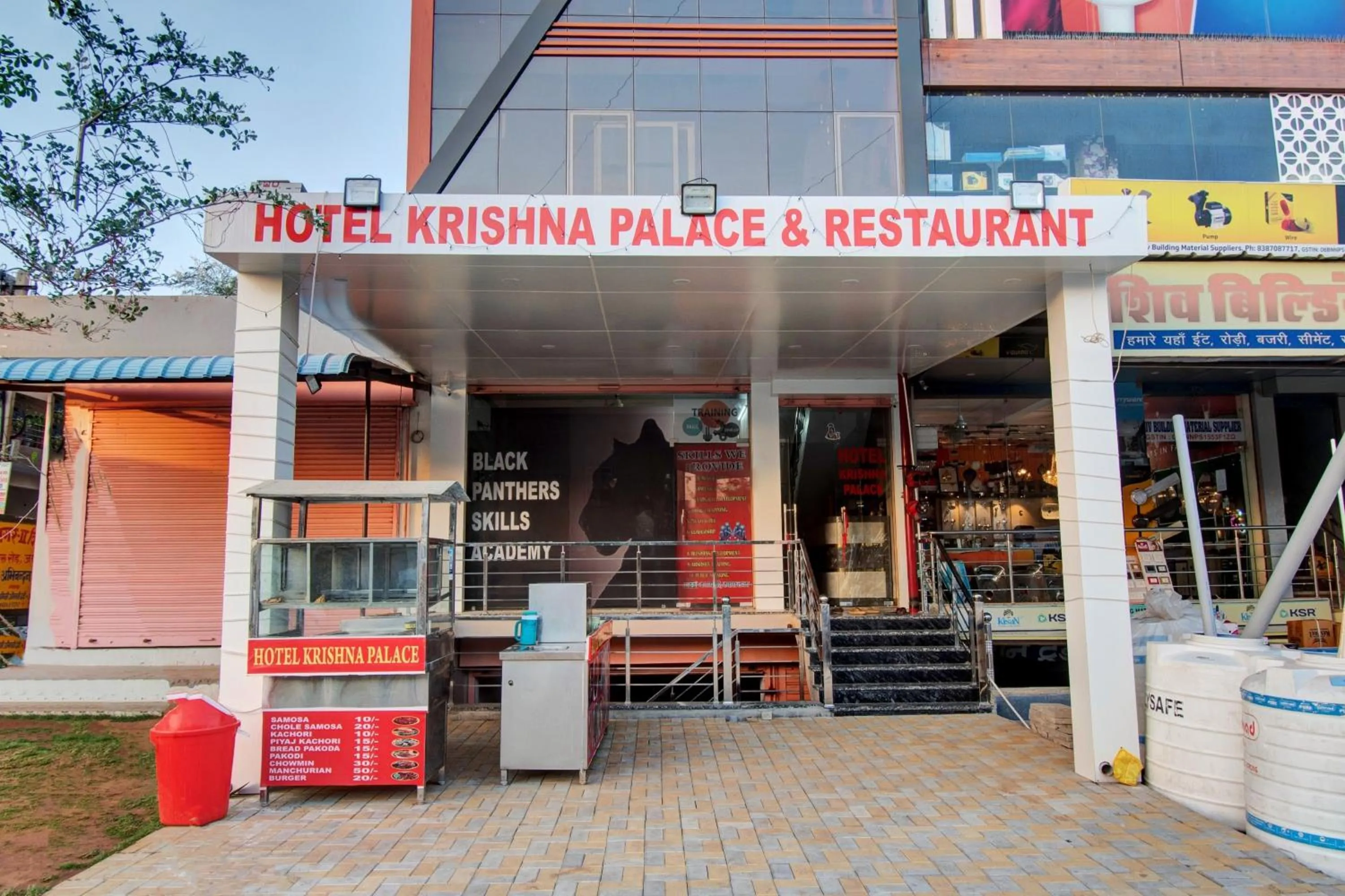 Facade/entrance in Hotel O Hotel Krishna Palace