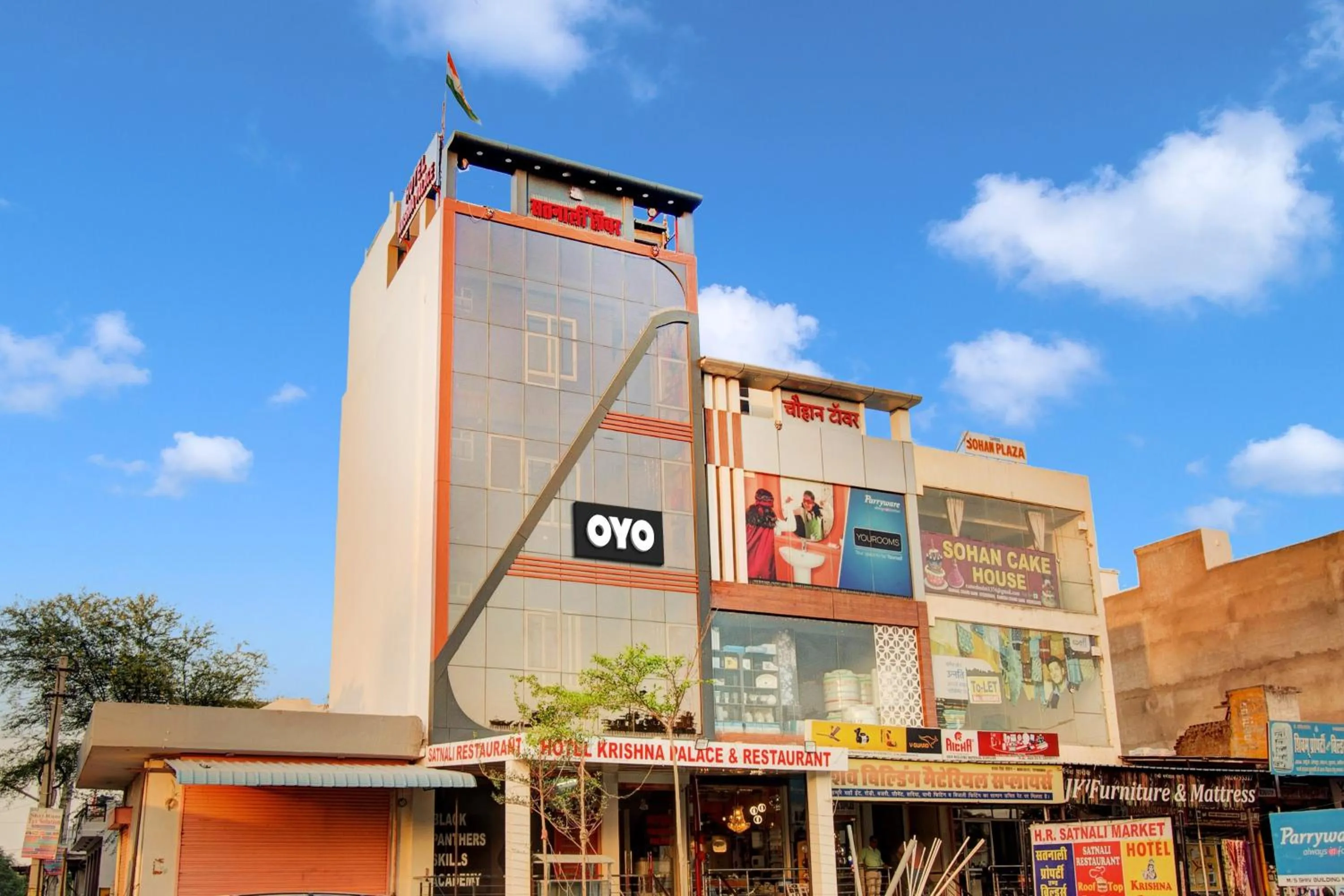 Facade/entrance in Hotel O Hotel Krishna Palace