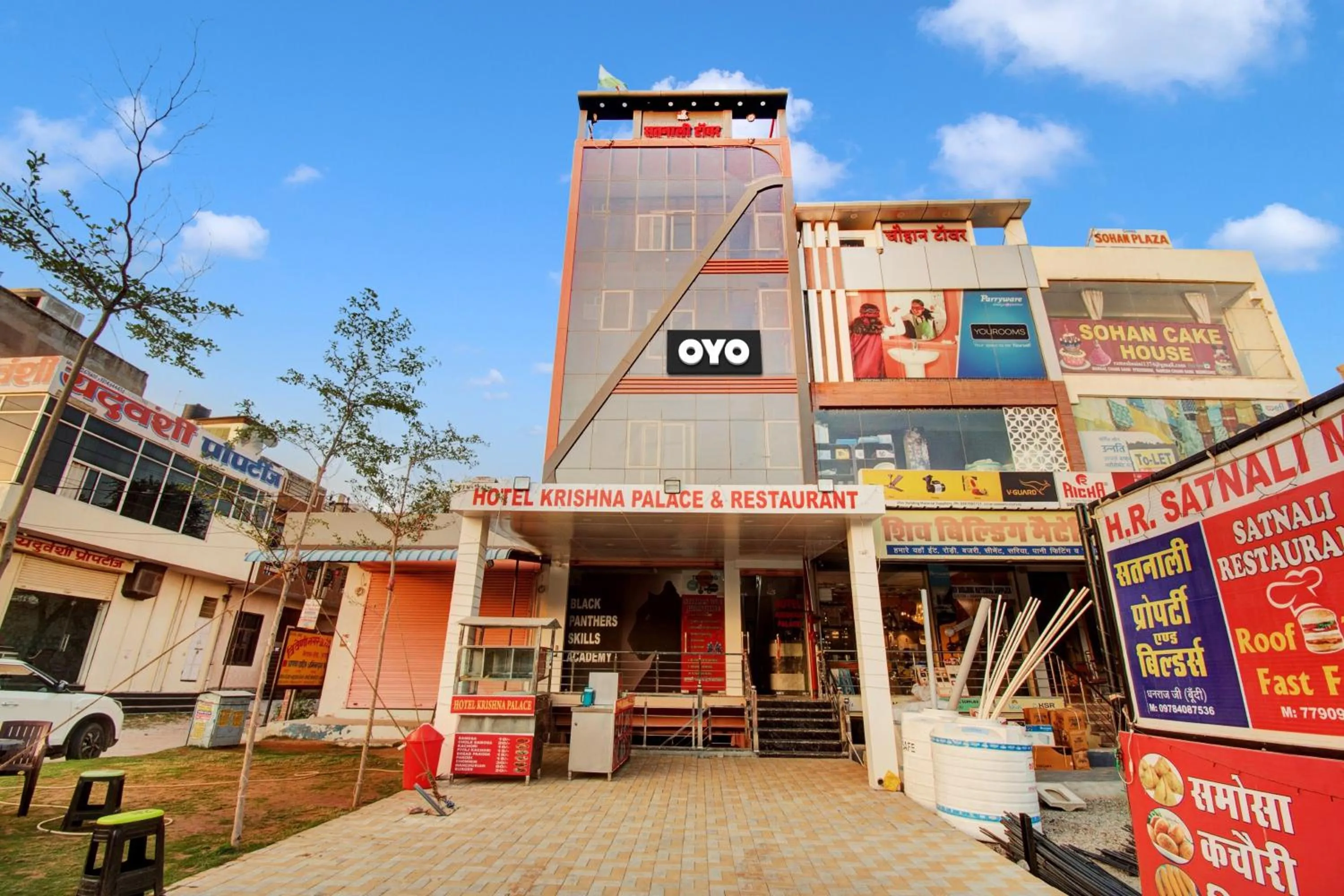 Facade/entrance in Hotel O Hotel Krishna Palace
