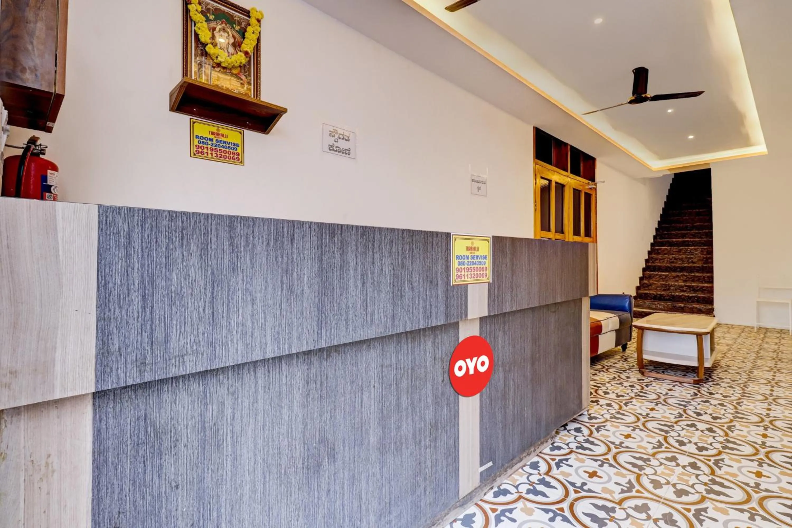 Lobby or reception in Hotel O Turahalli