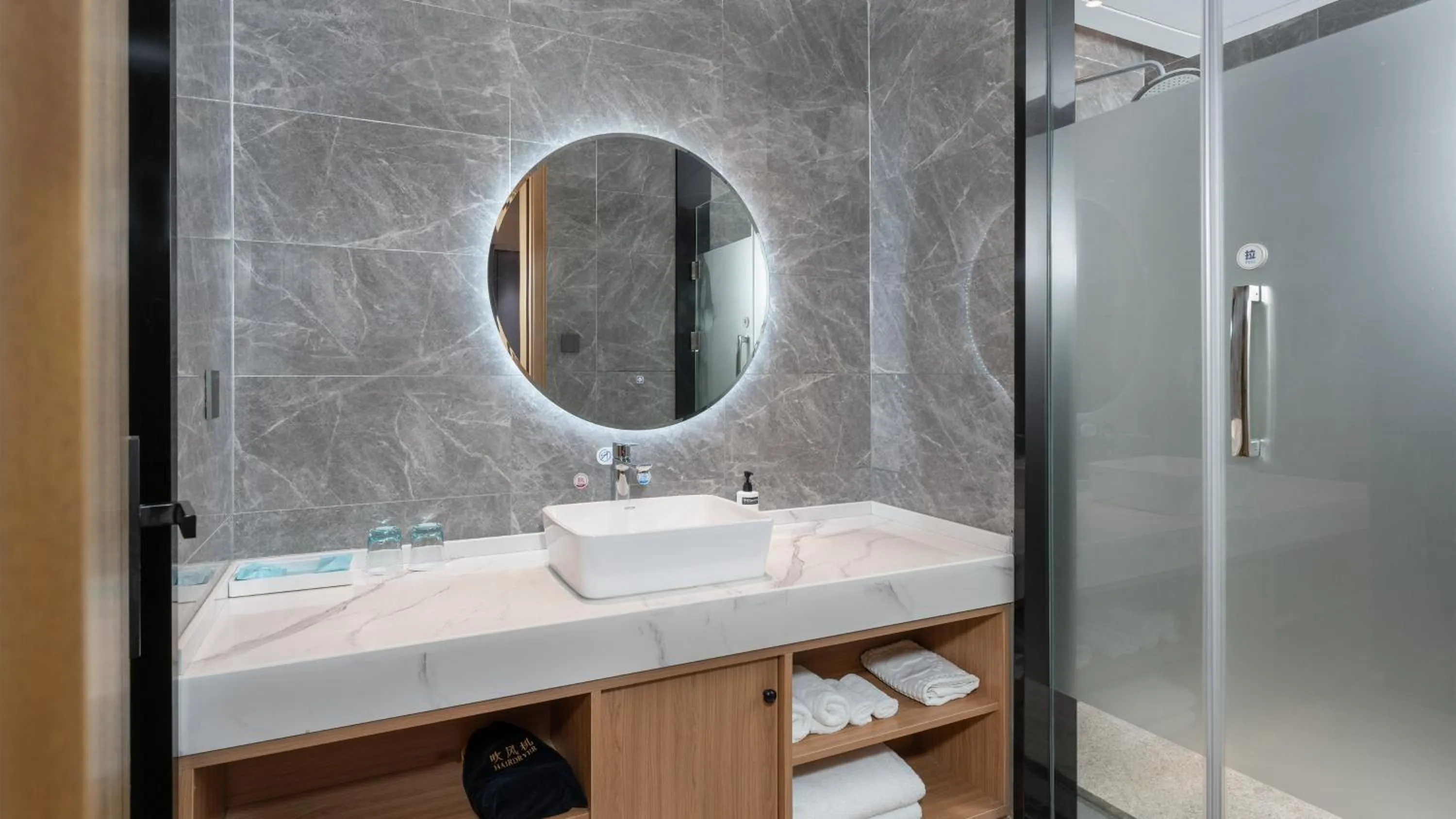 Bathroom in Holiday Inn Express Huangshi Cihu Lake by IHG