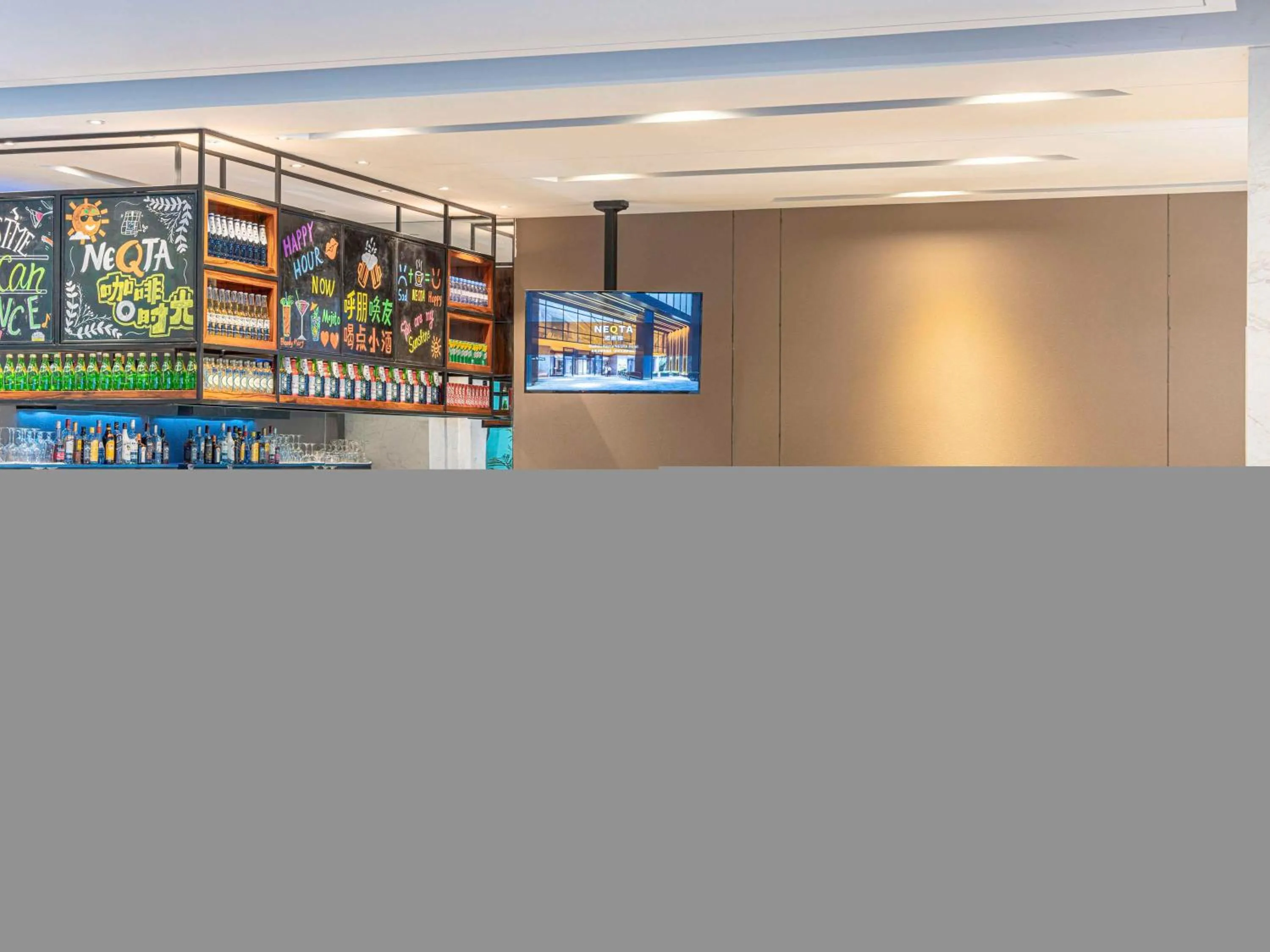 Lounge or bar in Neqta Suzhou Taihu Lake