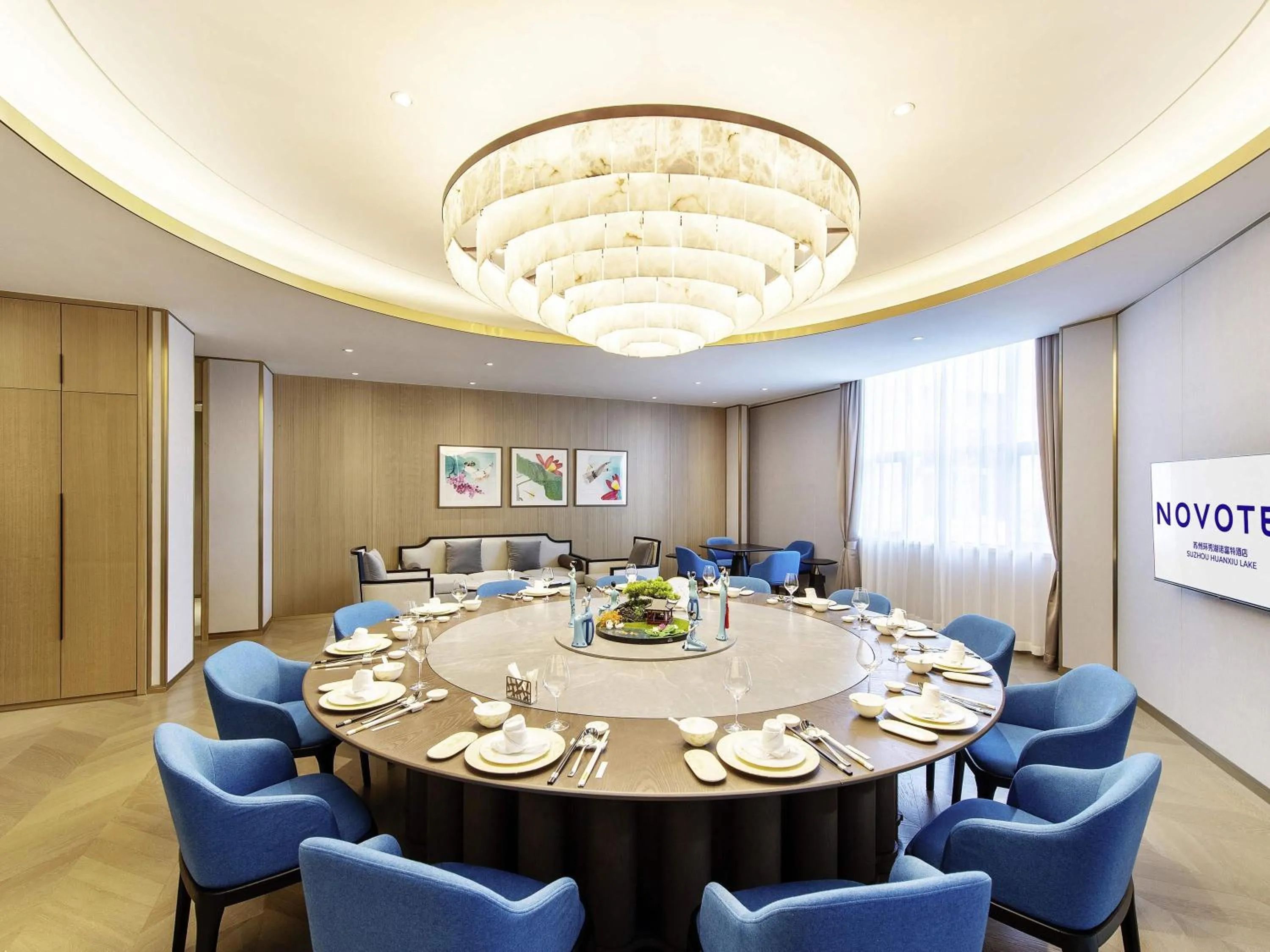 Restaurant/places to eat in Novotel Suzhou Huanxiu Lake