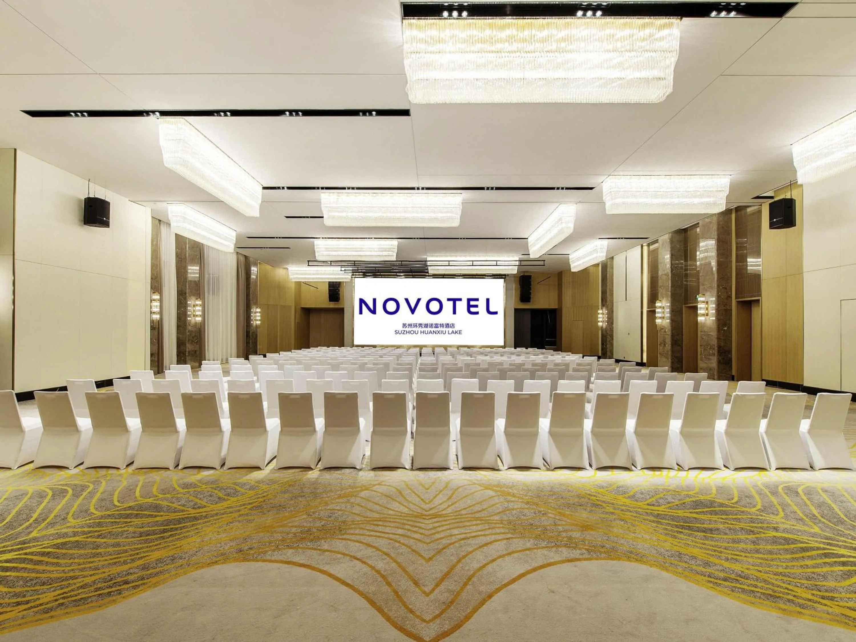 Meeting/conference room in Novotel Suzhou Huanxiu Lake