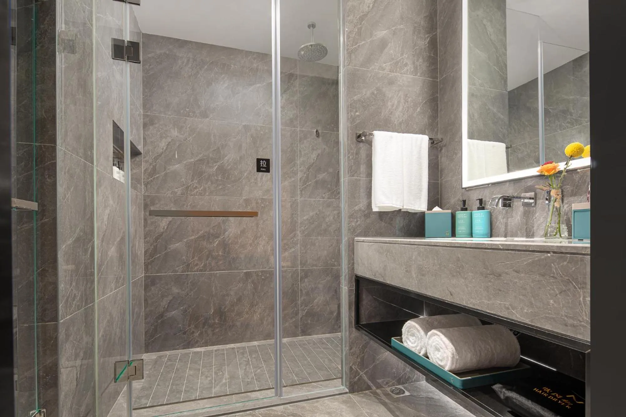 Shower in Novotel Yancheng Exhibition Center