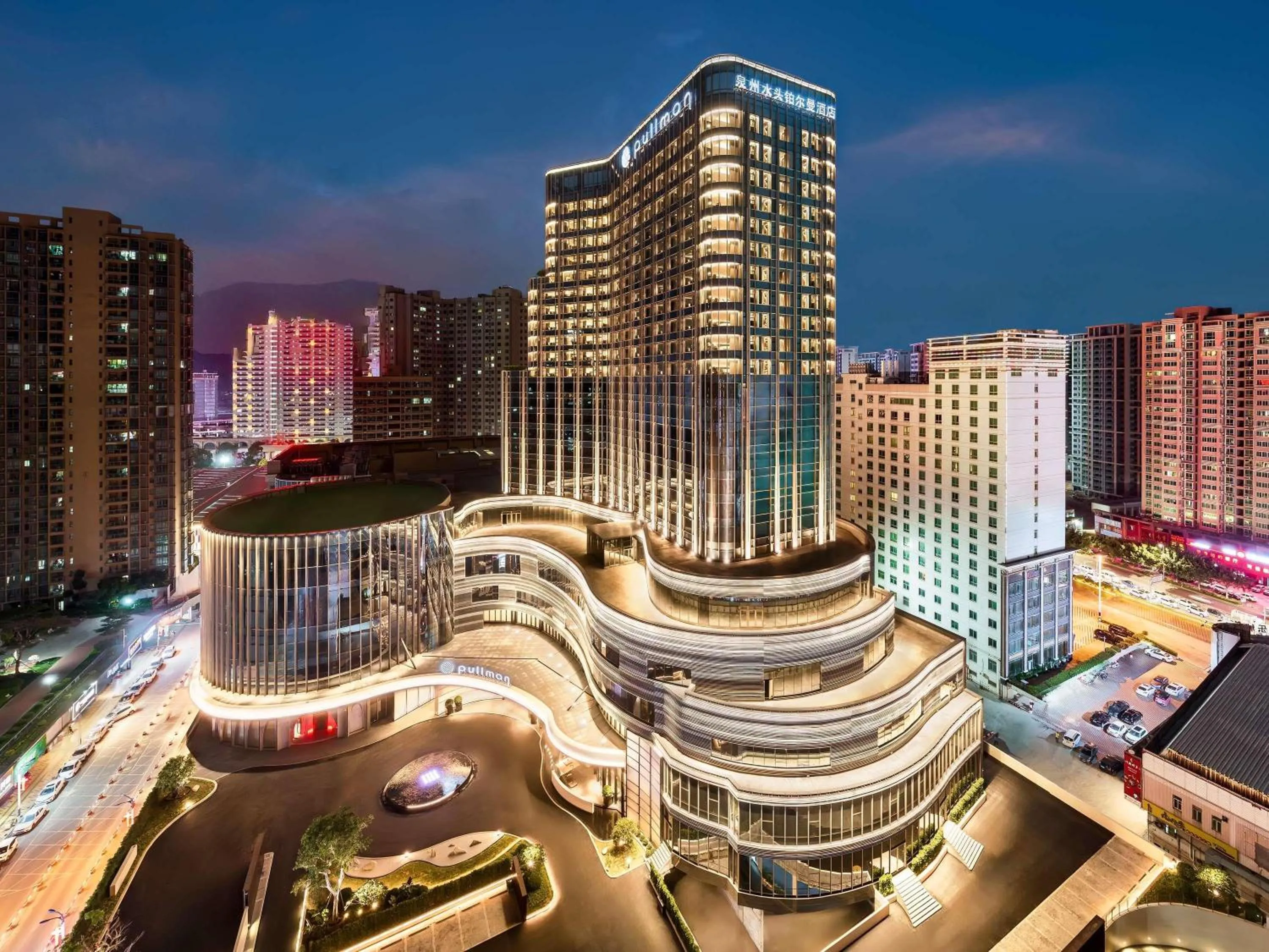 Property building in Pullman Quanzhou Shuitou