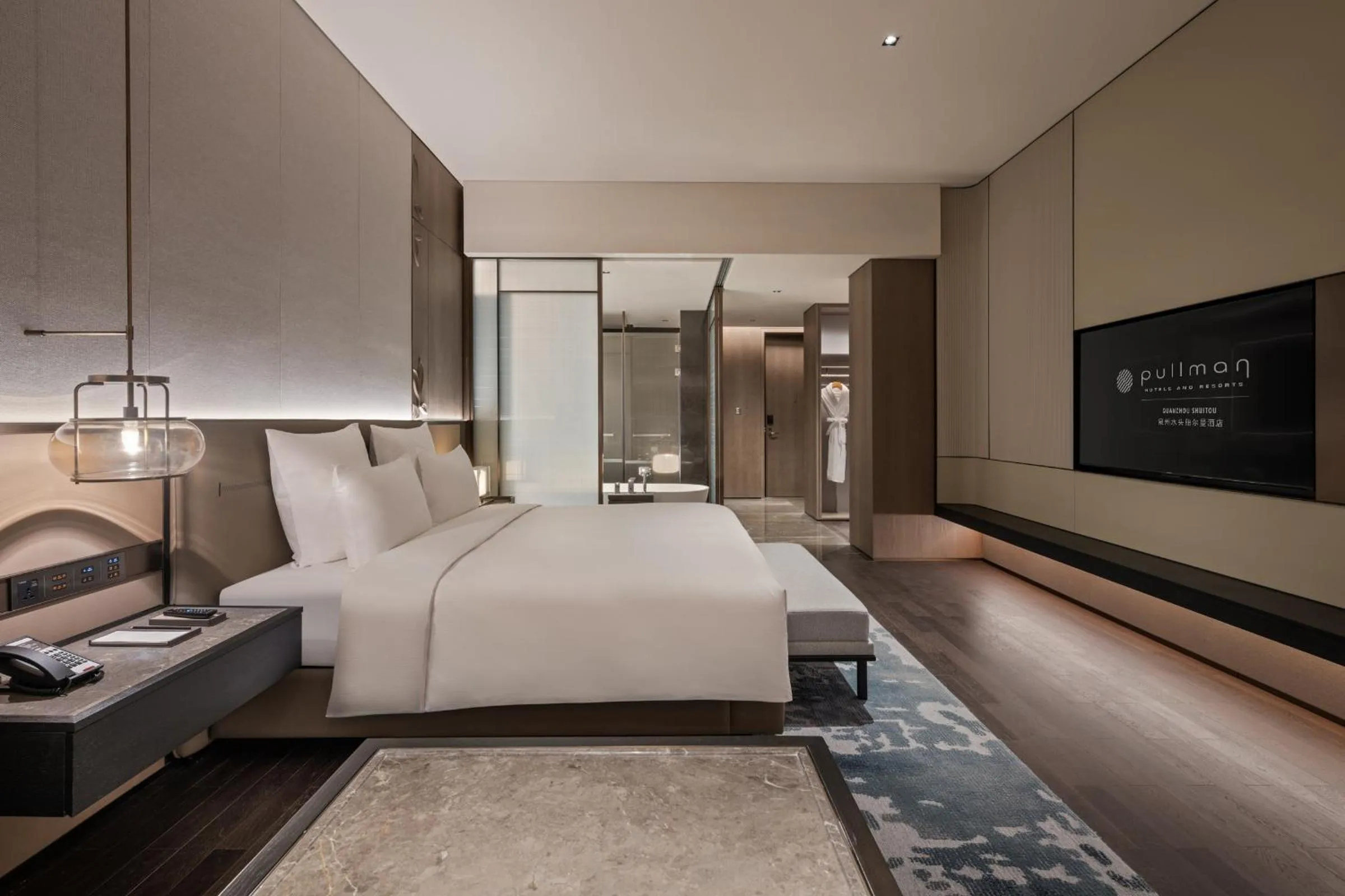 Bed in Pullman Quanzhou Shuitou