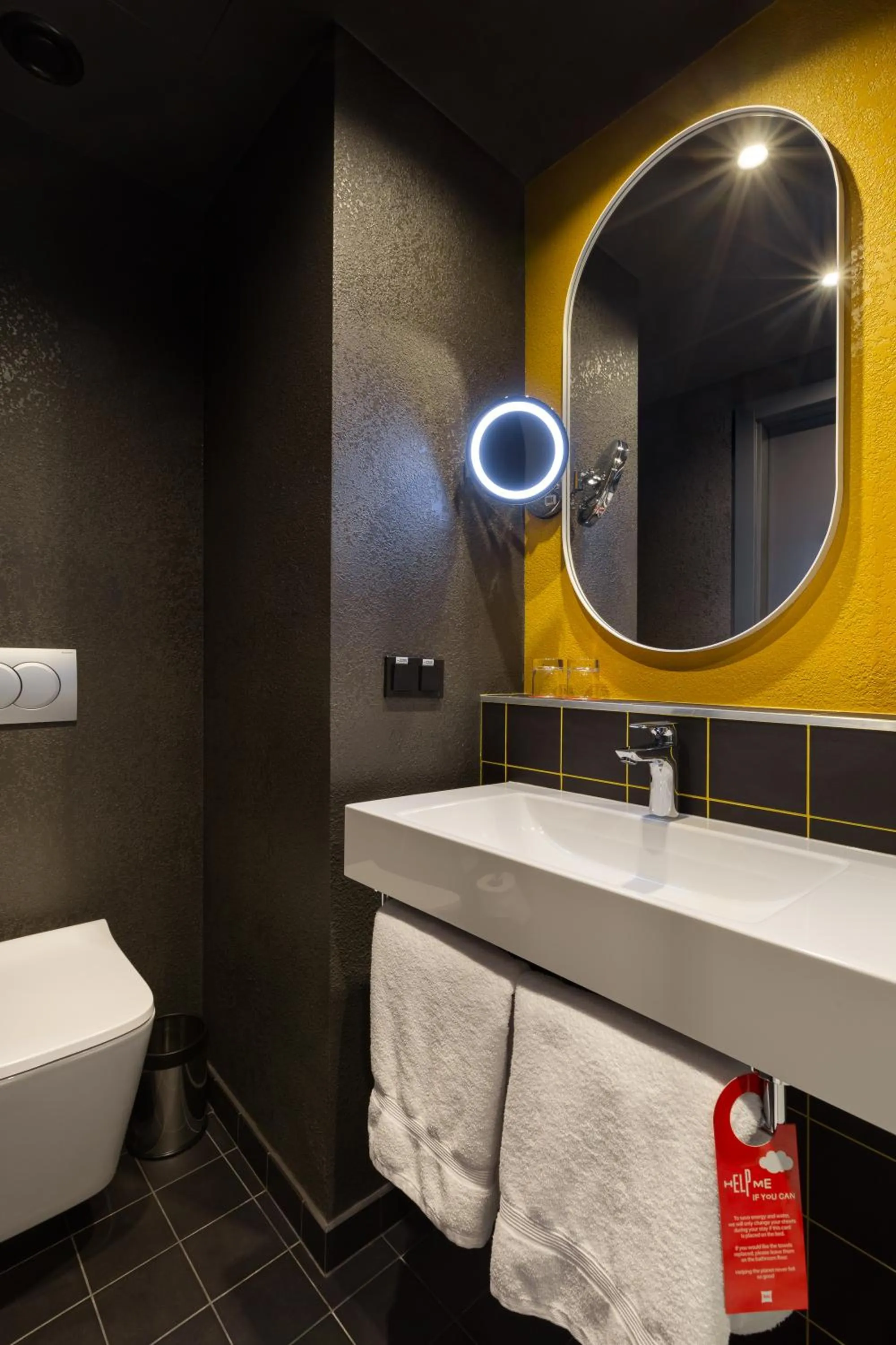 Bathroom in ibis Kyiv Beresteiska