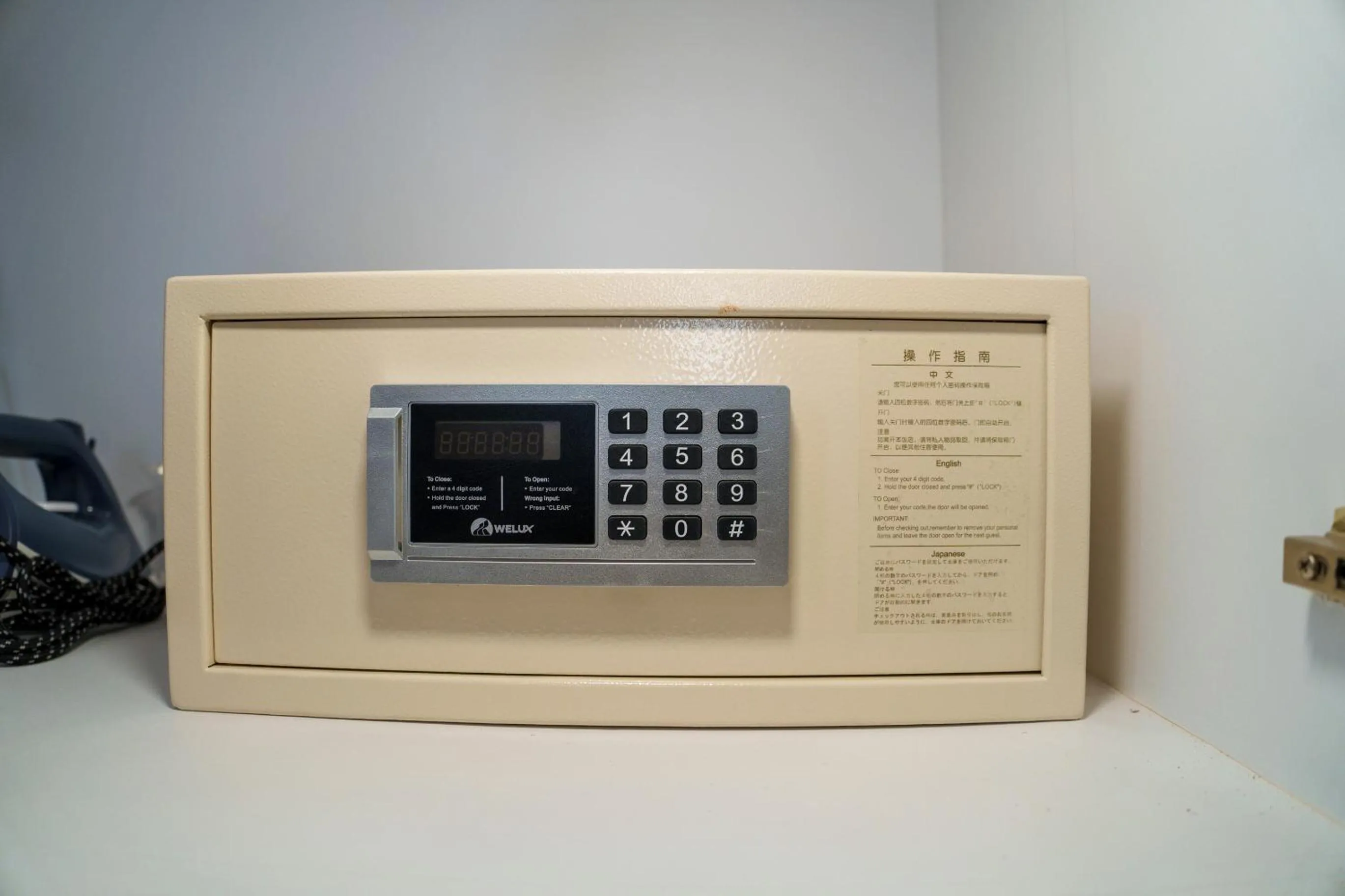 safe in Jaya Suites Hotel