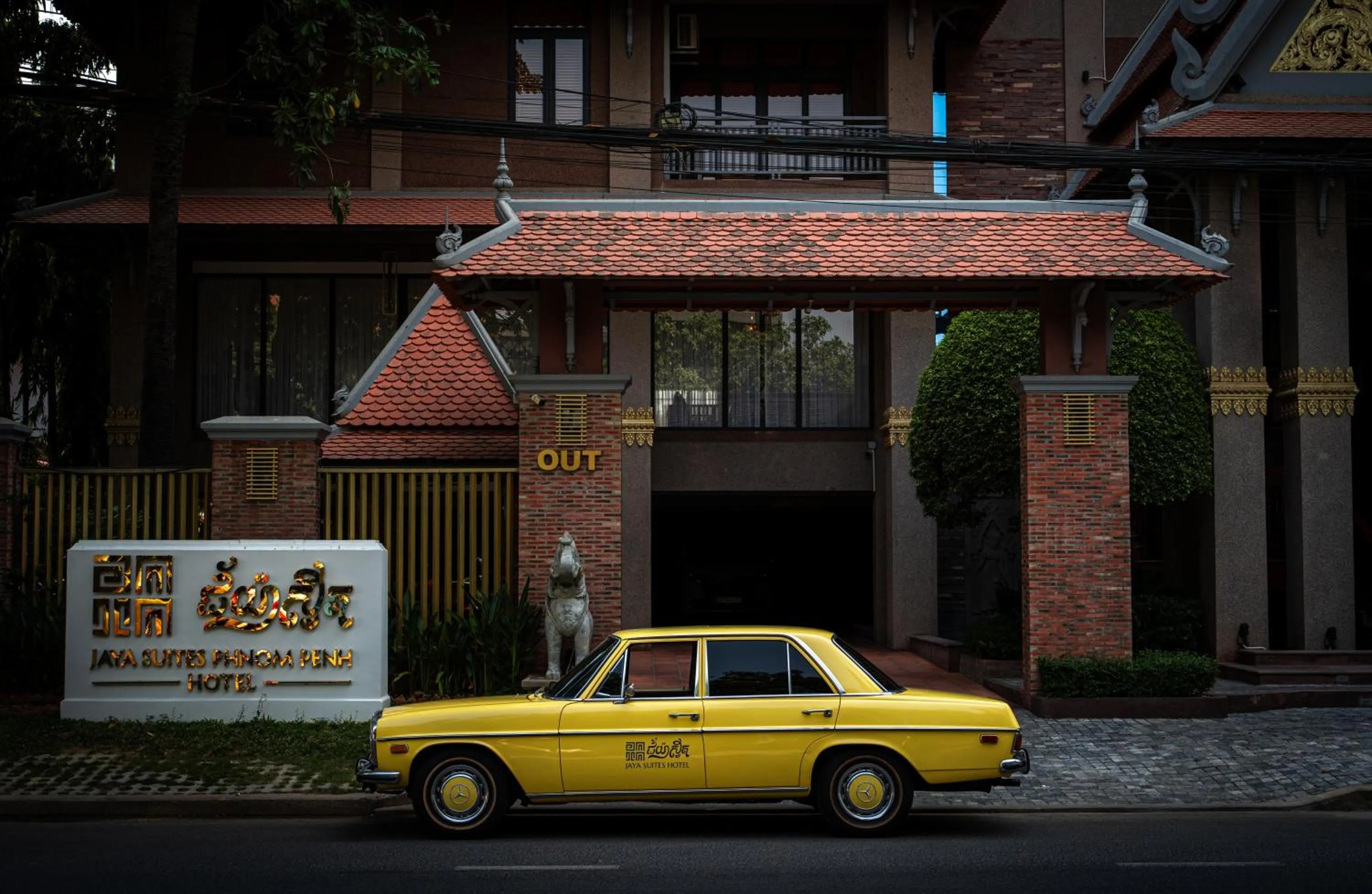 Property building in Jaya Suites Hotel