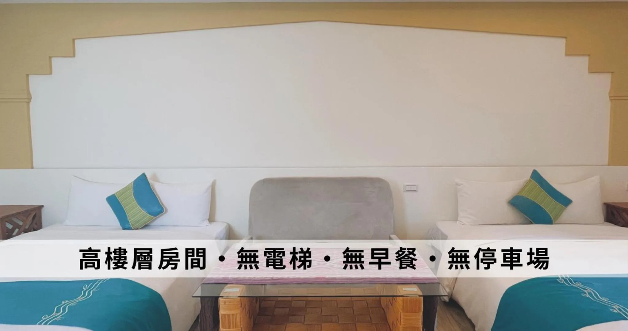 Bed in Ding Jia Hotel