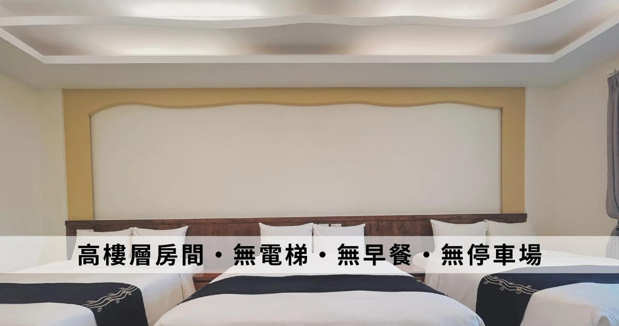 Bed in Ding Jia Hotel