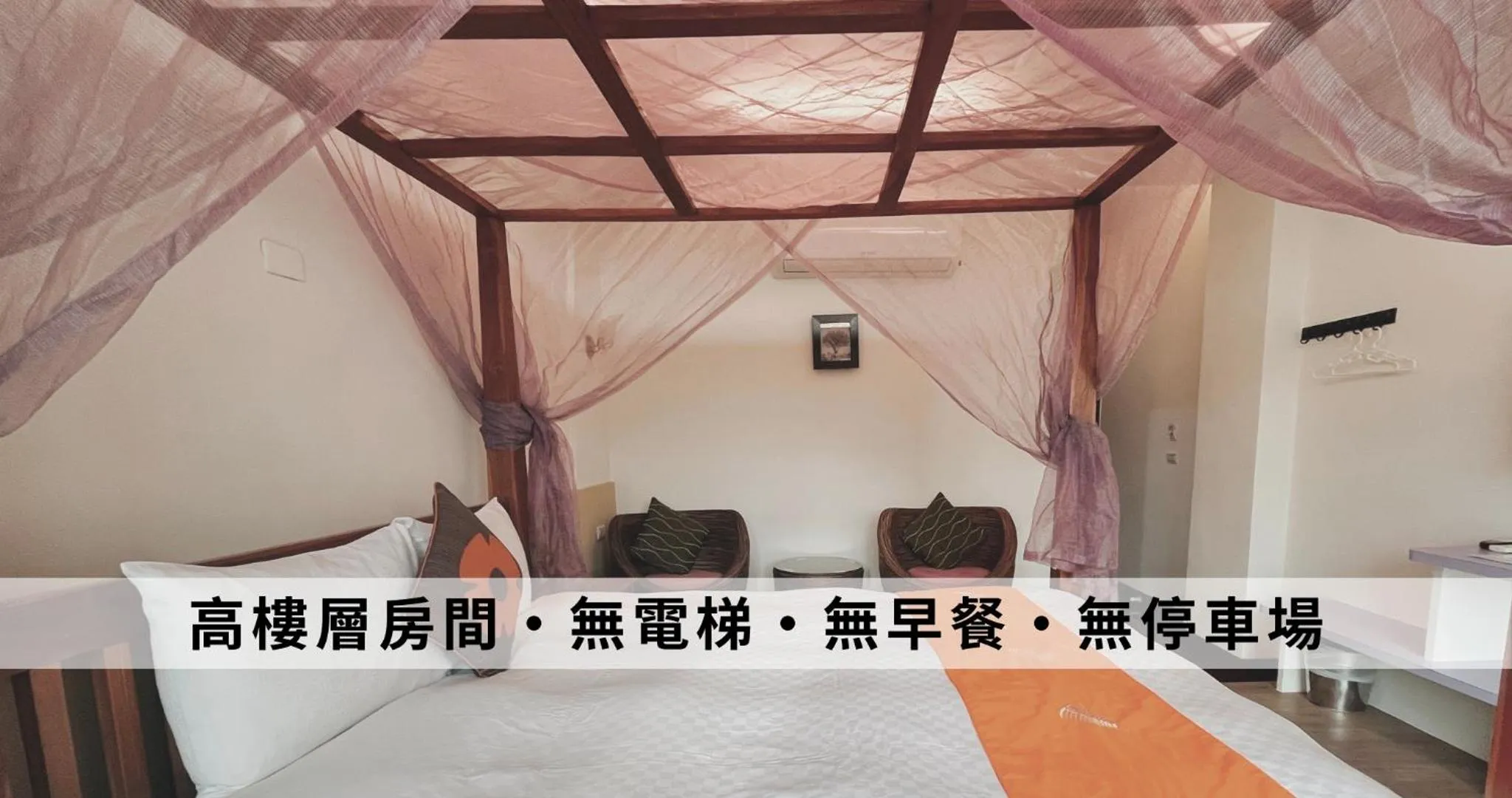 Bed in Ding Jia Hotel