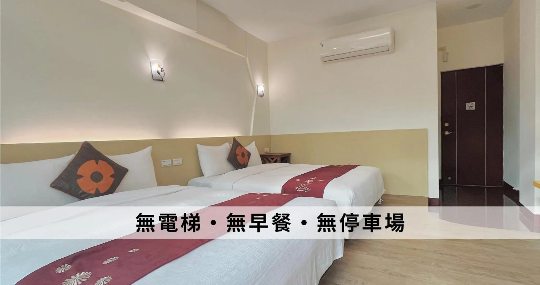 Bed in Ding Jia Hotel