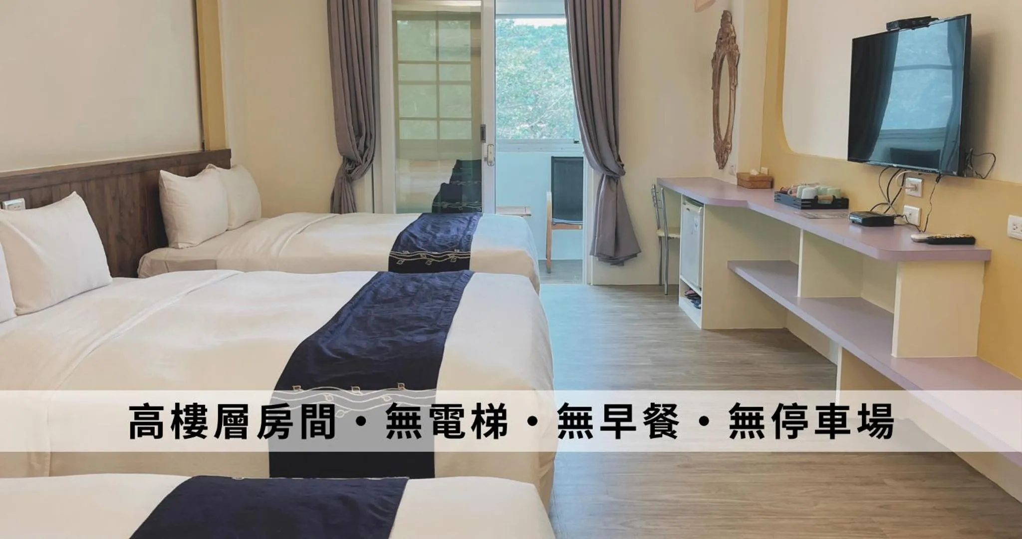 Bed in Ding Jia Hotel