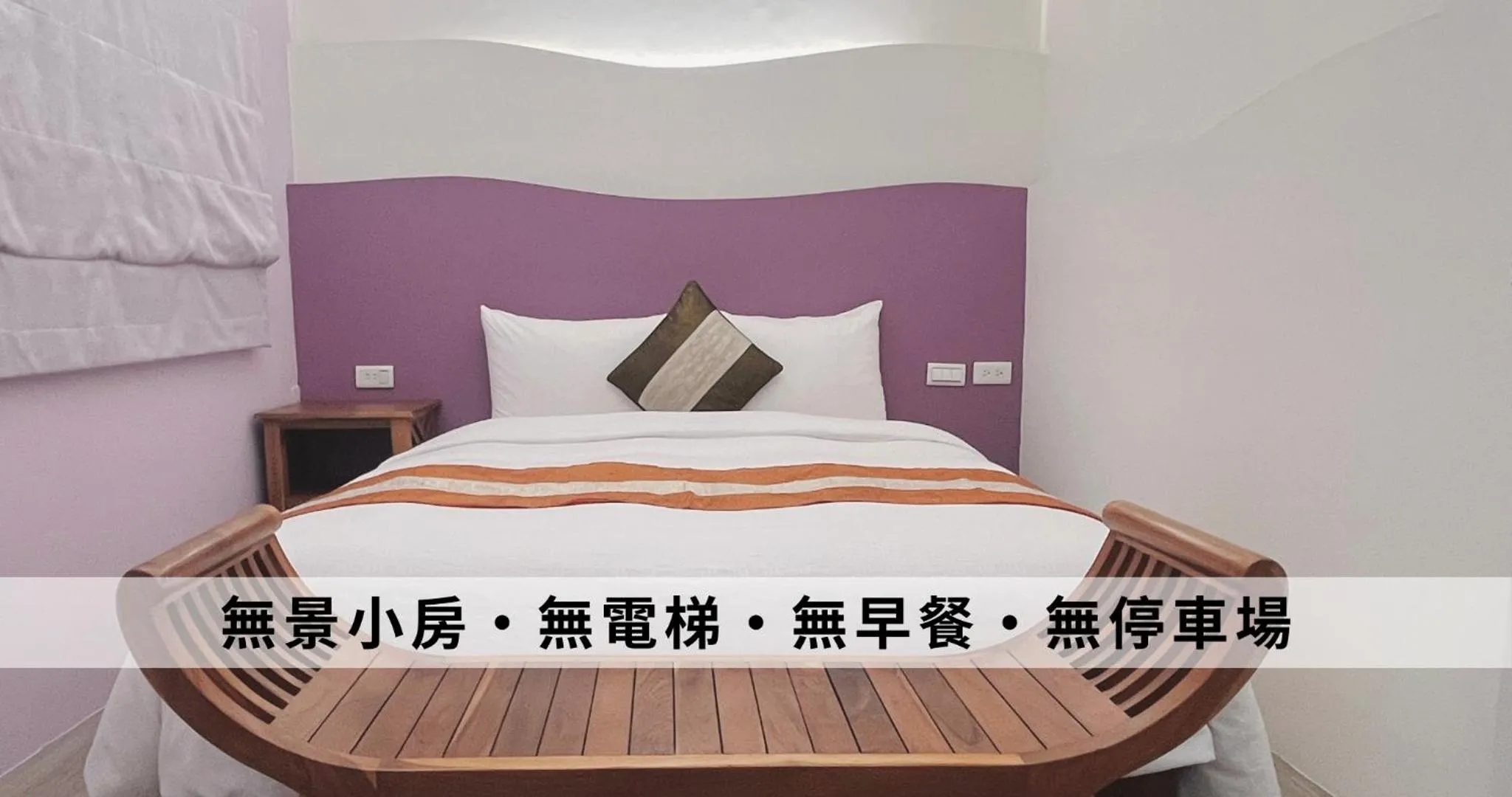 Bed in Ding Jia Hotel