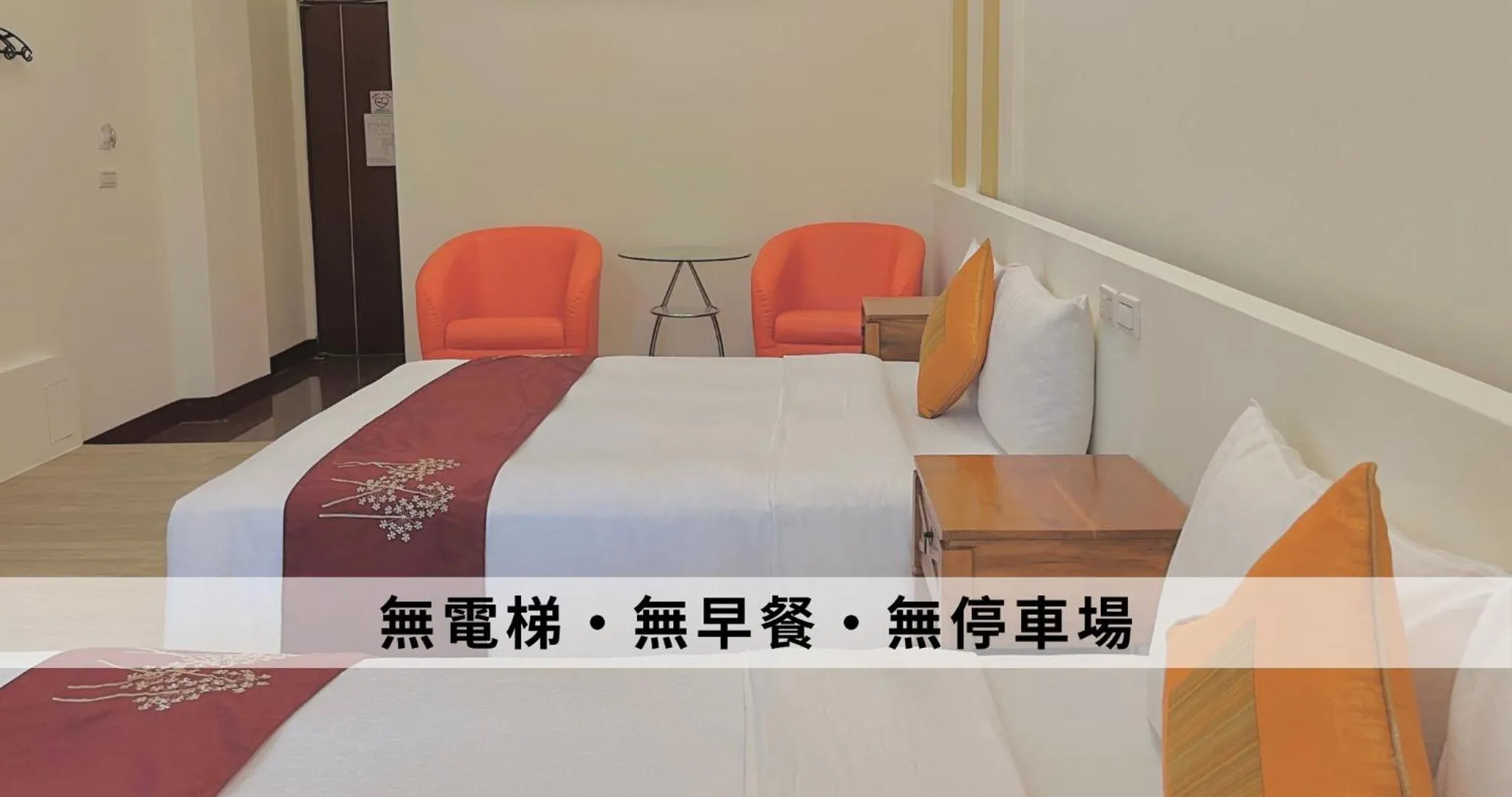 Bed in Ding Jia Hotel