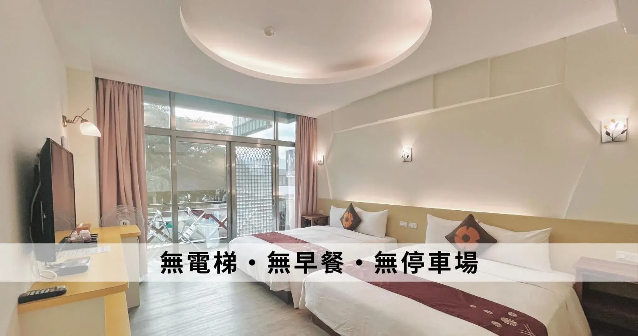 Ding Jia Hotel Ding Jia Hotel