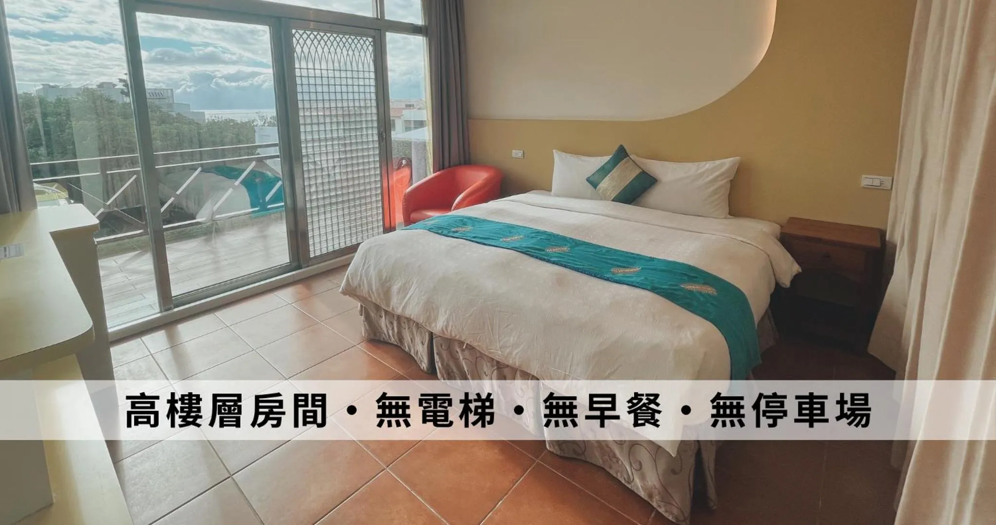 Bed in Ding Jia Hotel