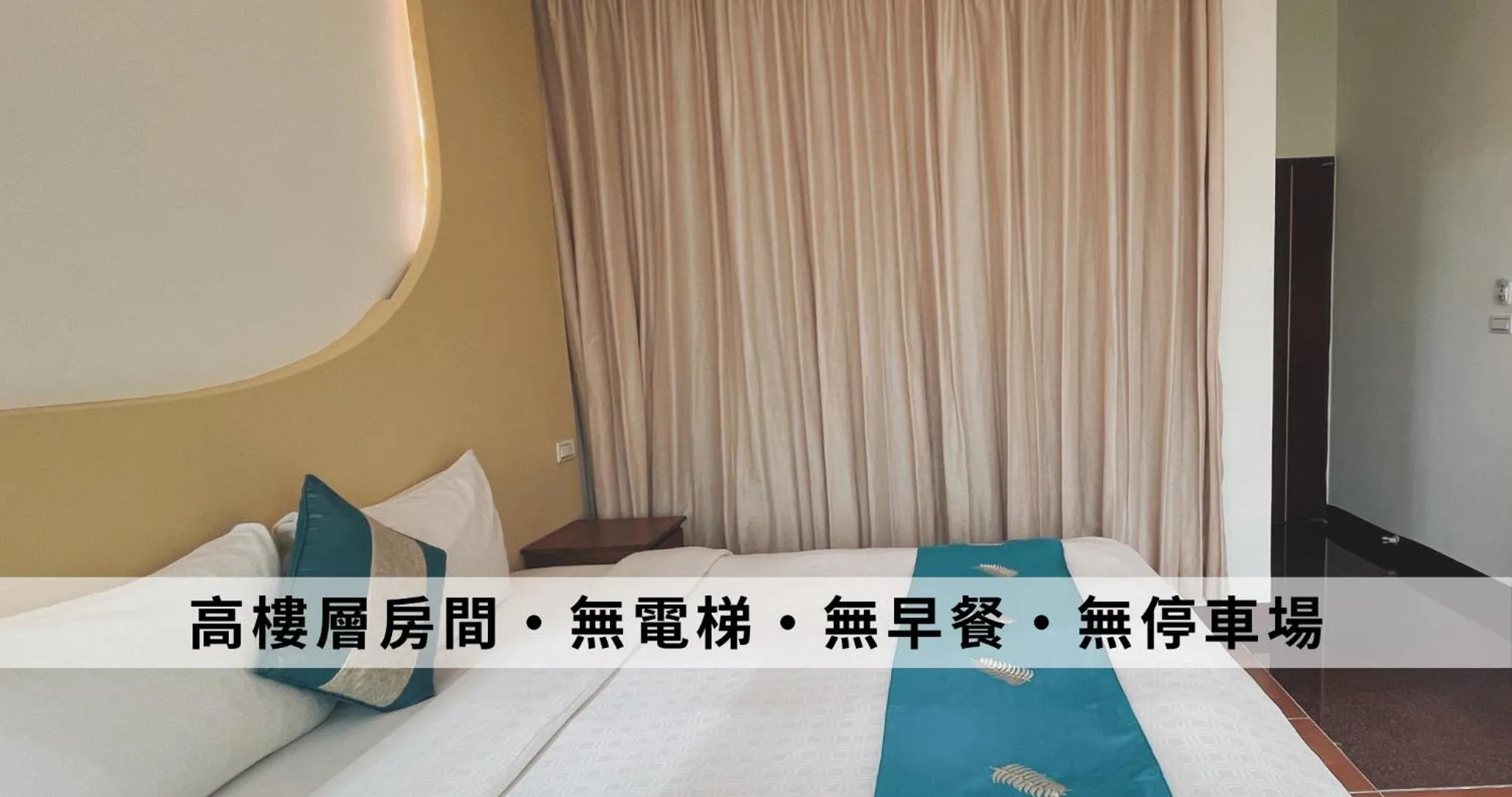 Bed in Ding Jia Hotel