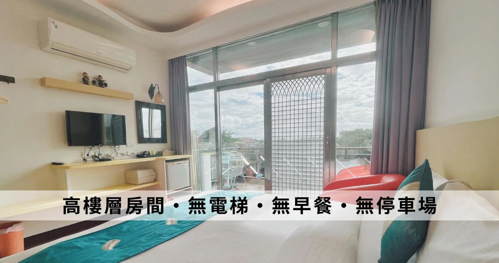 Bed in Ding Jia Hotel