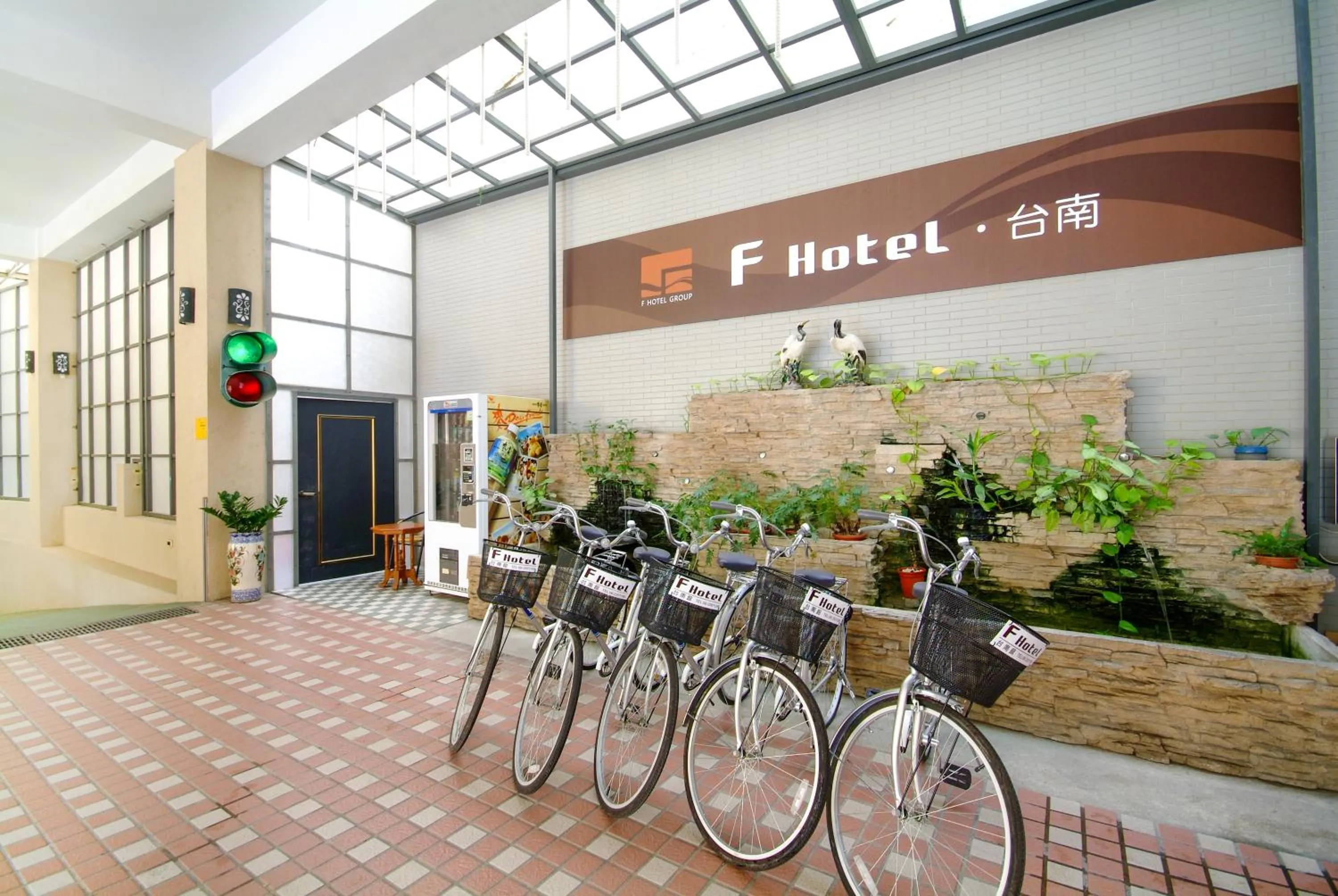 Other in F Hotel Tainan- Pet-friendly