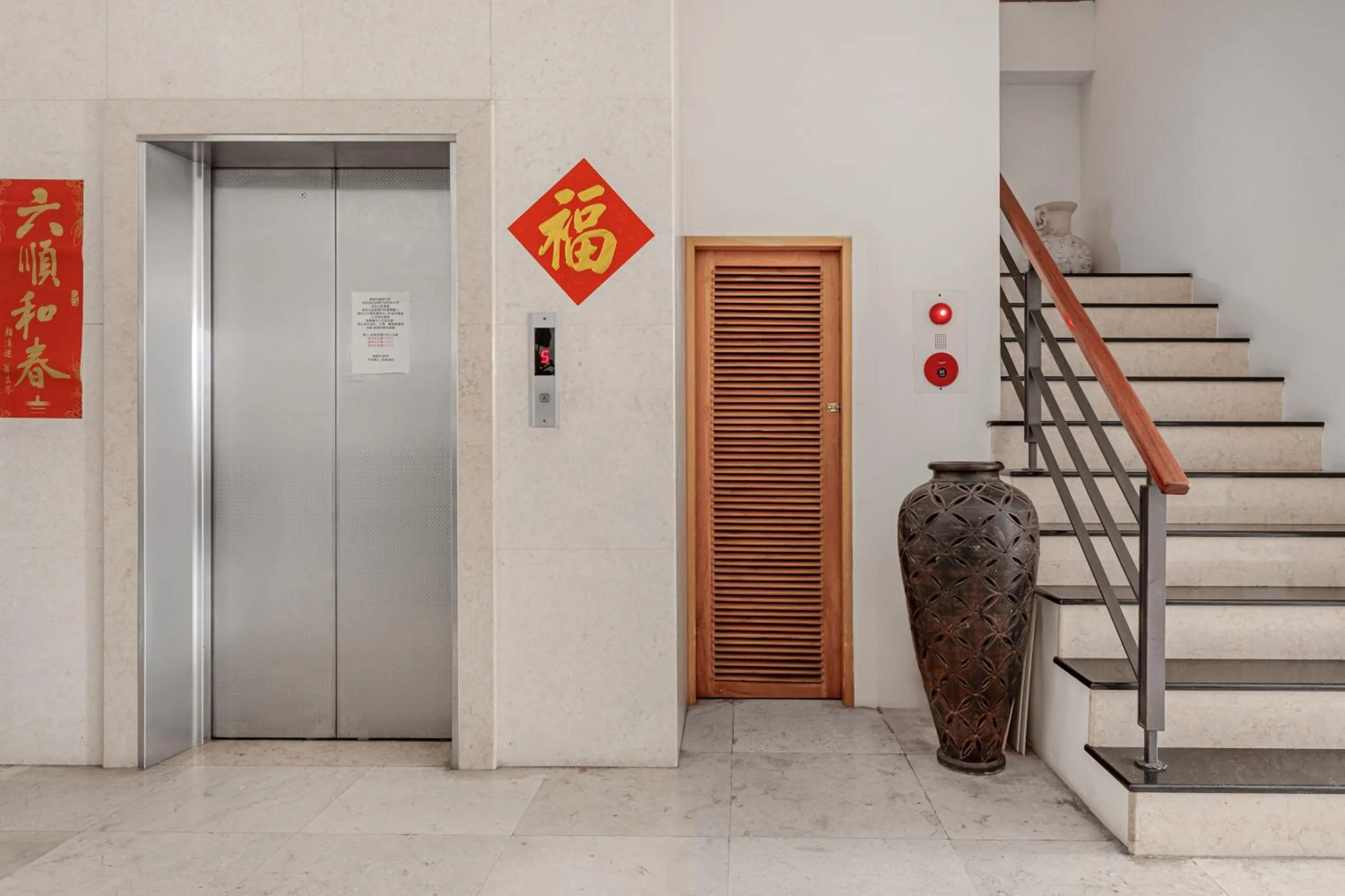 elevator in Golden Ocean Azure Hotel