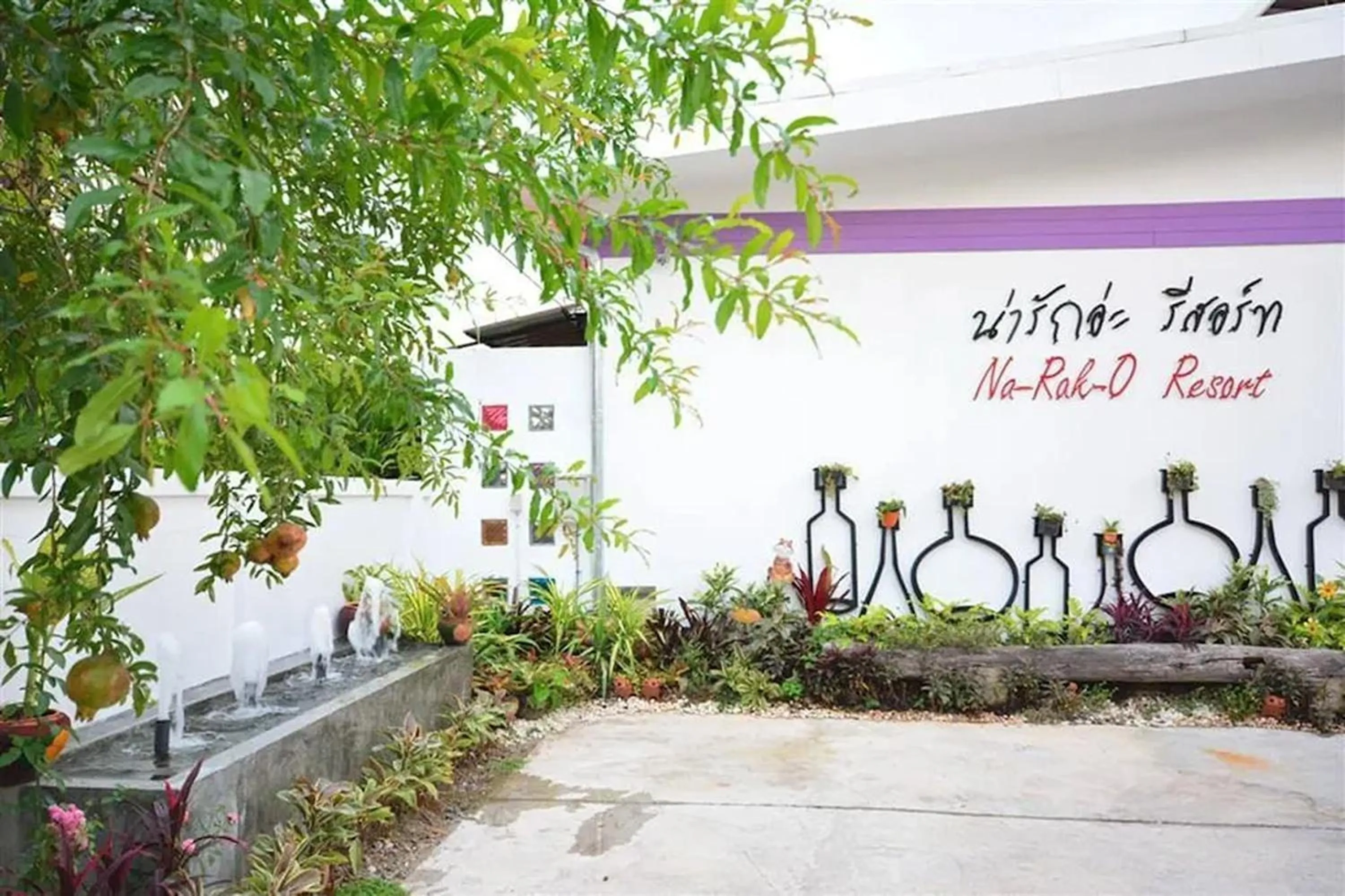 Property building in Na-Rak-O Resort