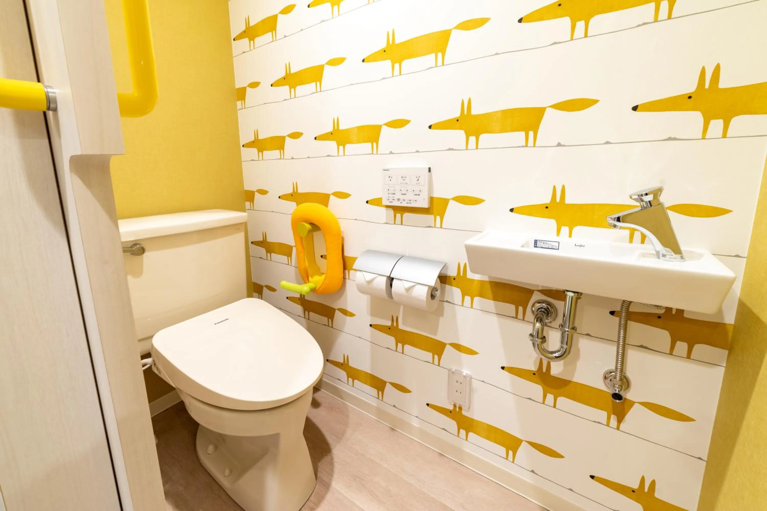 Toilet in Tateshina Grand Hotel Takinoyu