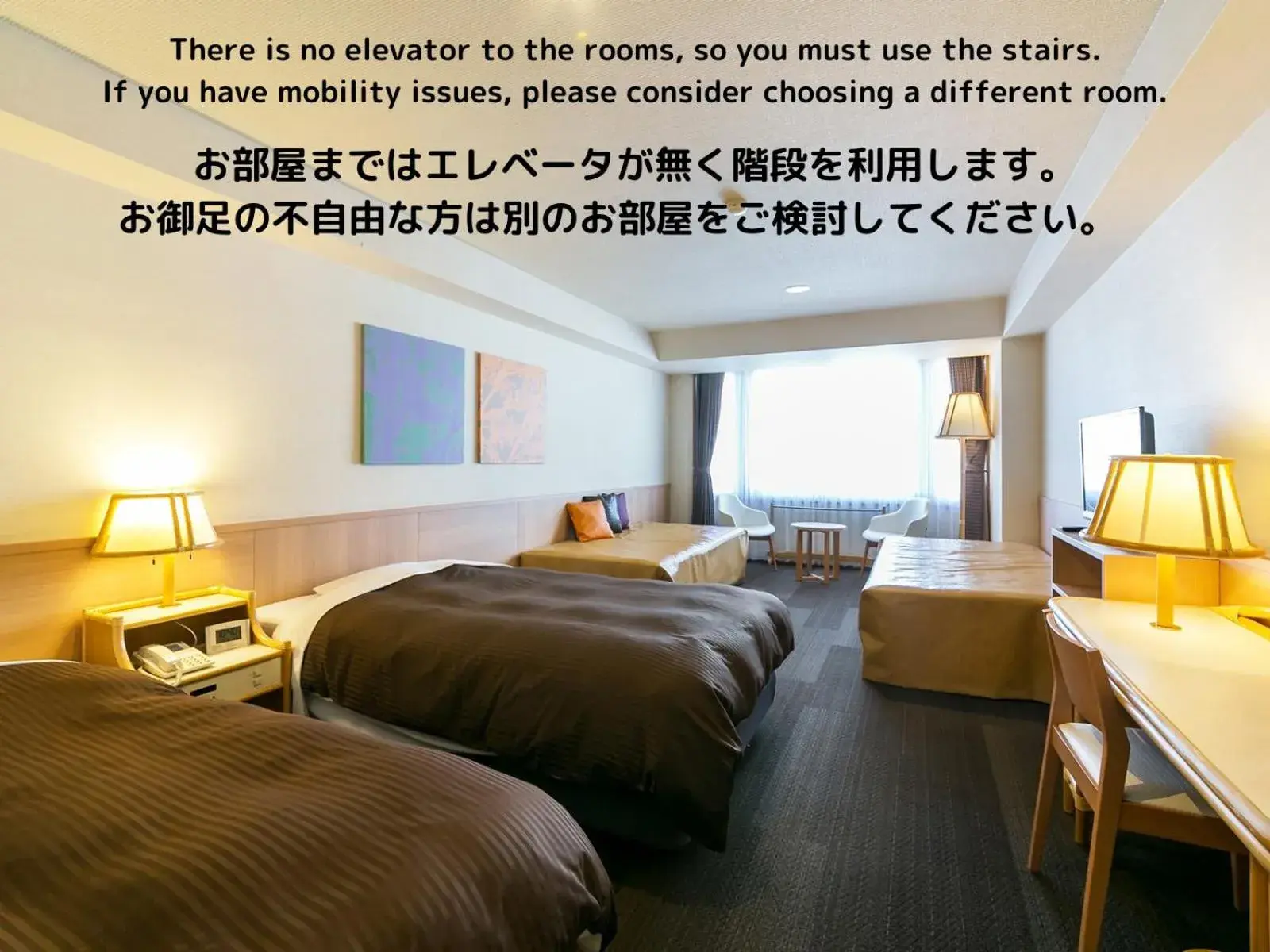 Standard Quadruple Room in Tateshina Grand Hotel Takinoyu Standard Quadruple Room in Tateshina Grand Hotel Takinoyu