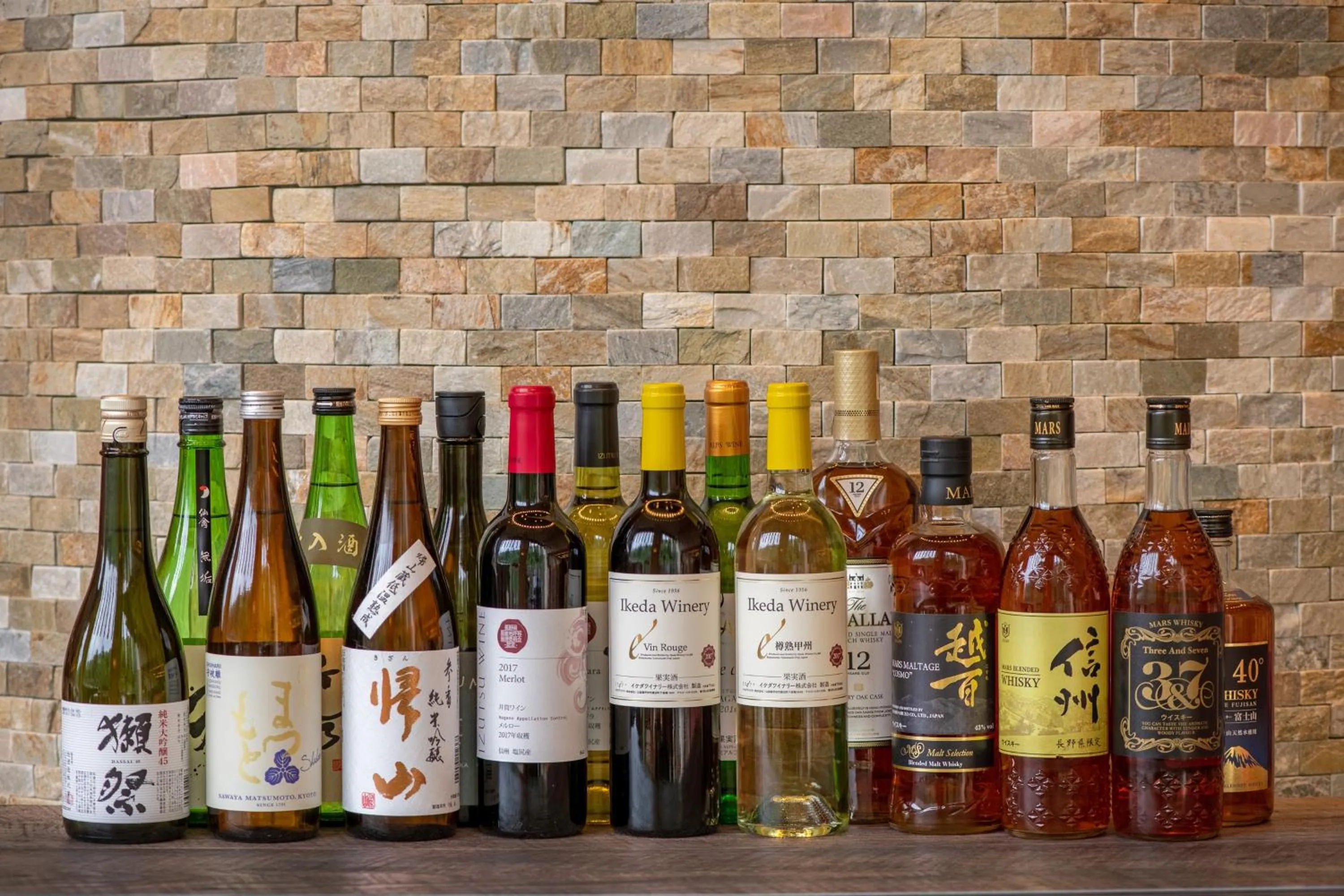 Restaurant/places to eat in Tateshina Grand Hotel Takinoyu