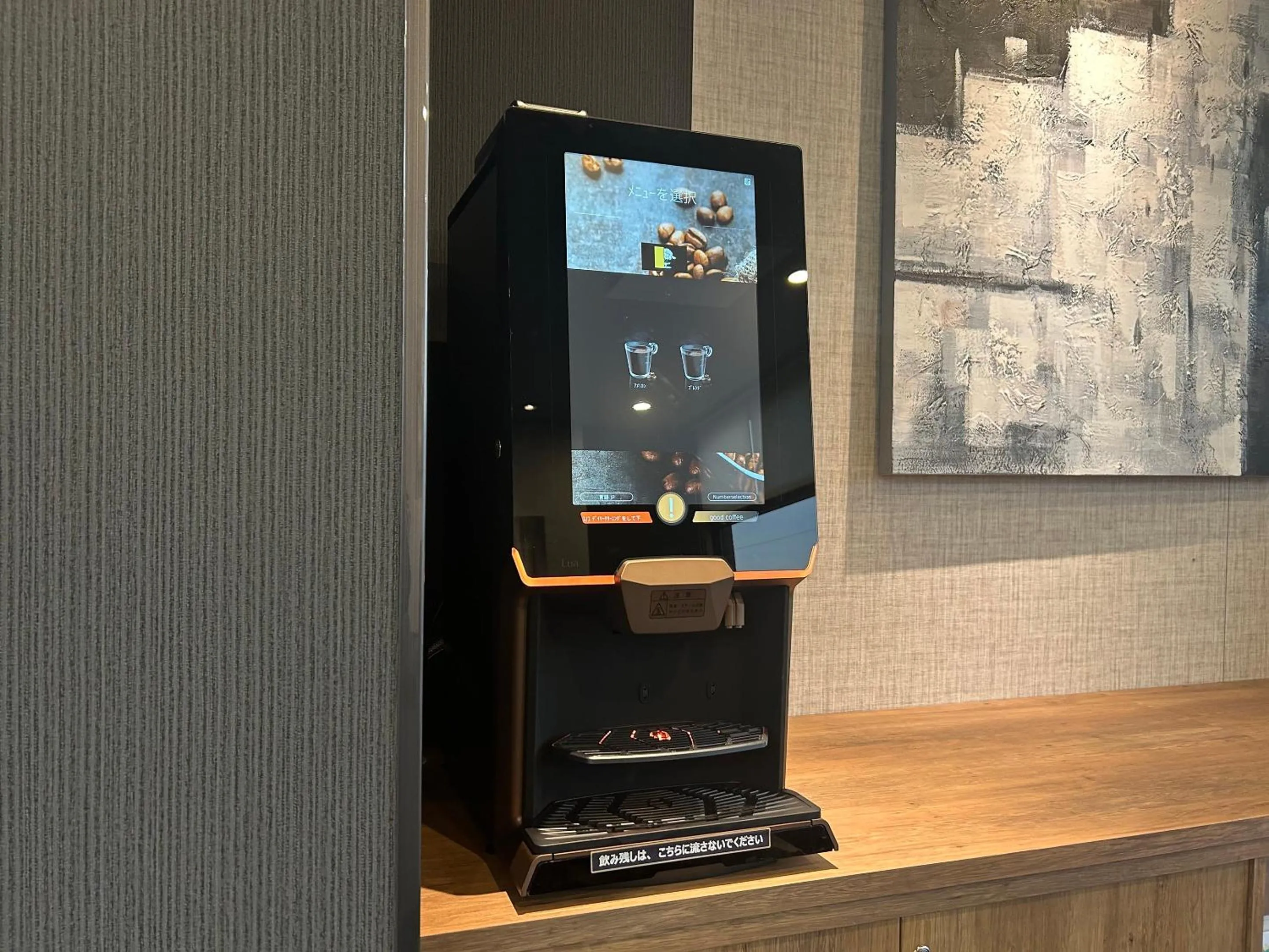 Coffee/tea facilities in Hotel Route Inn Kuwana