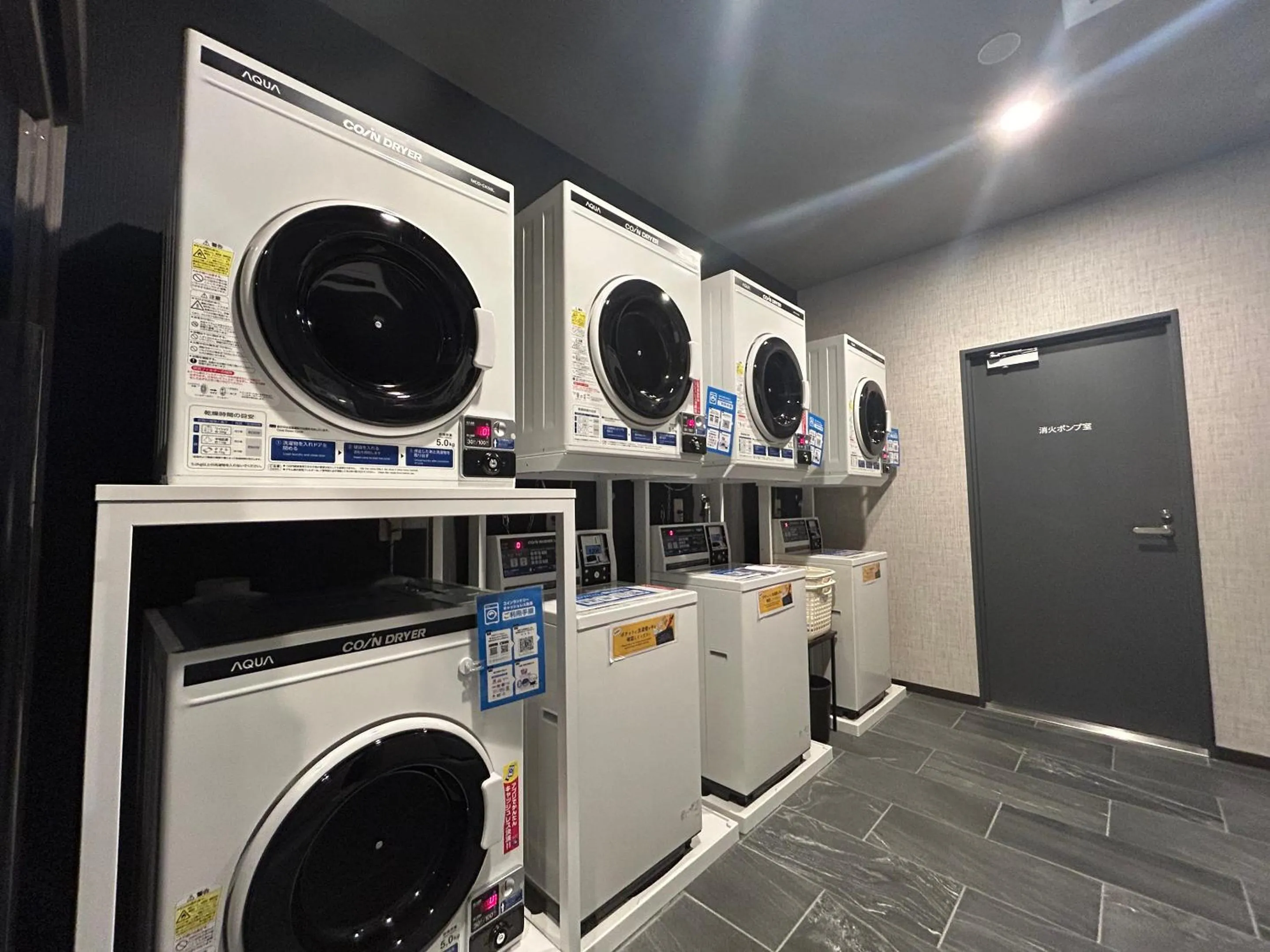 laundry in Hotel Route Inn Kuwana