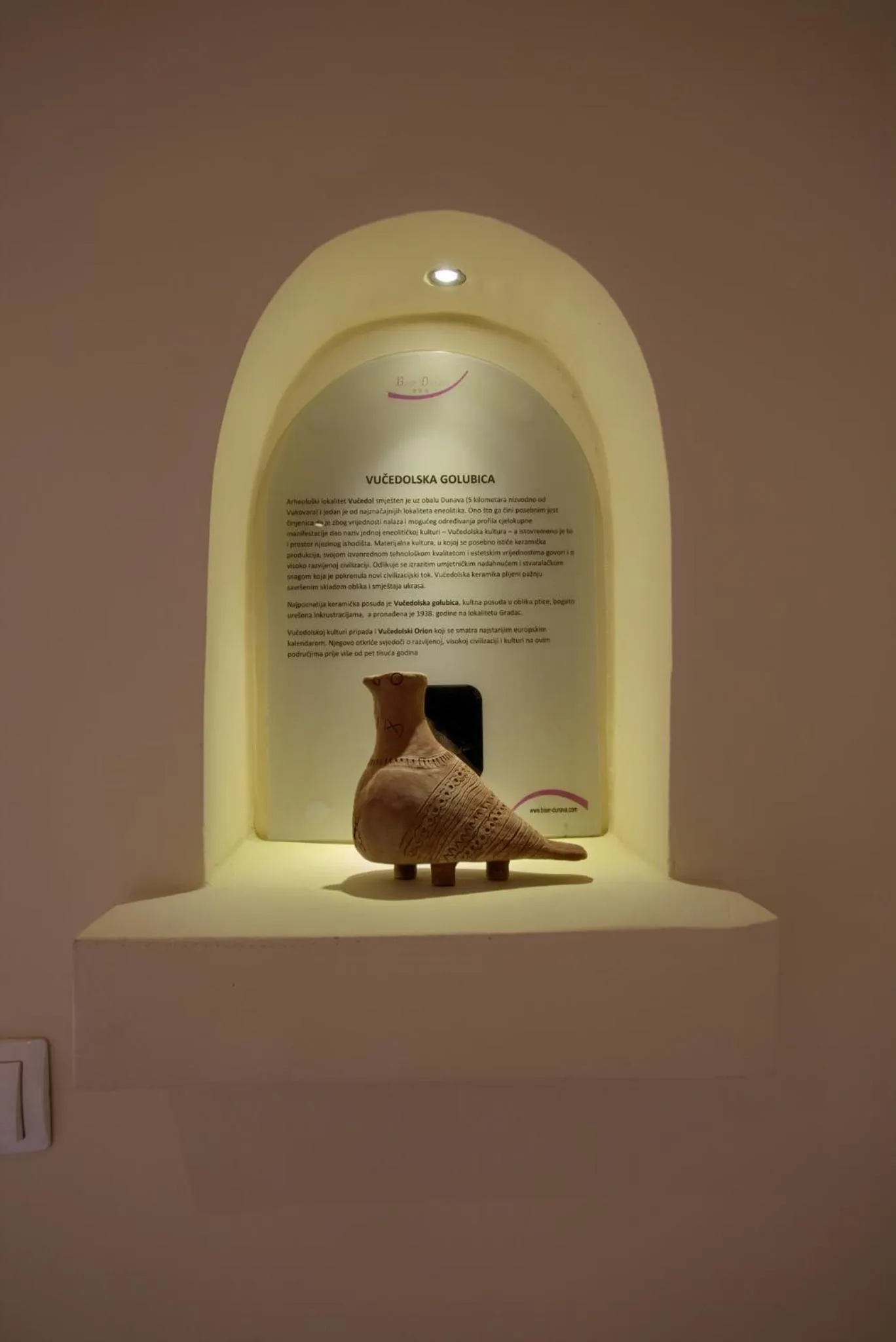 Decorative detail in Villa Biser Dunava