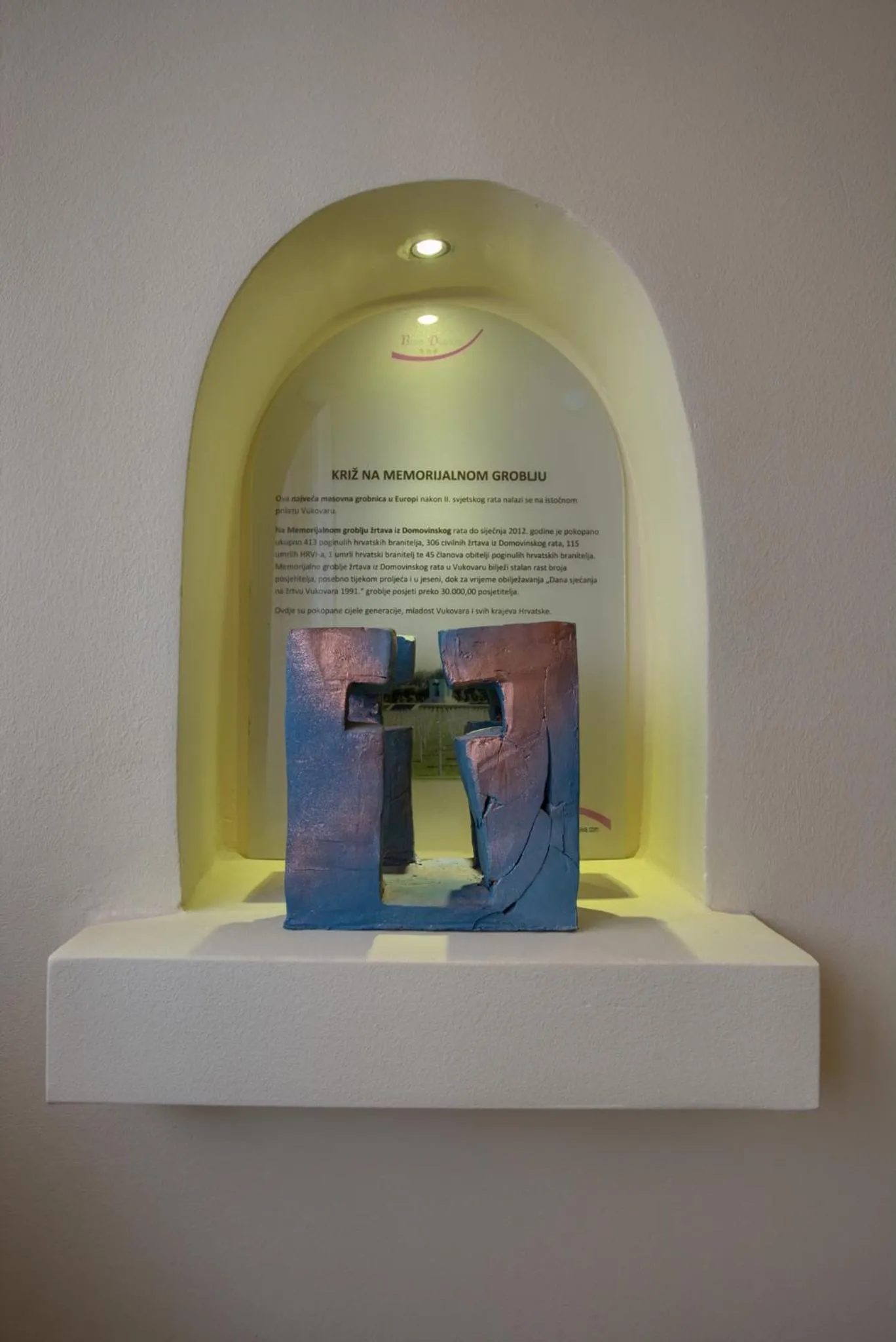 Decorative detail in Villa Biser Dunava