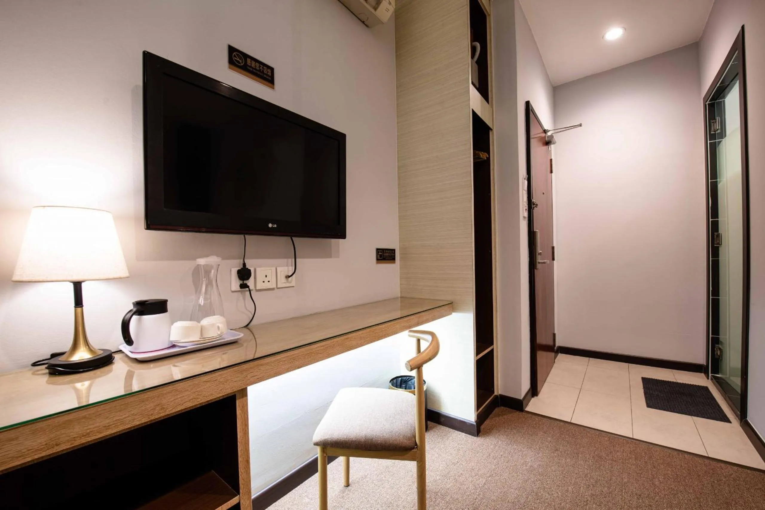 TV and multimedia in Hotel Meliden