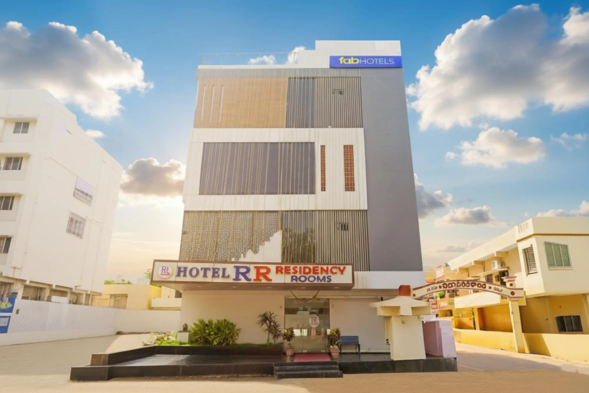 Property building in FabHotel RR Residency I - Nr Khammam Bus Stand