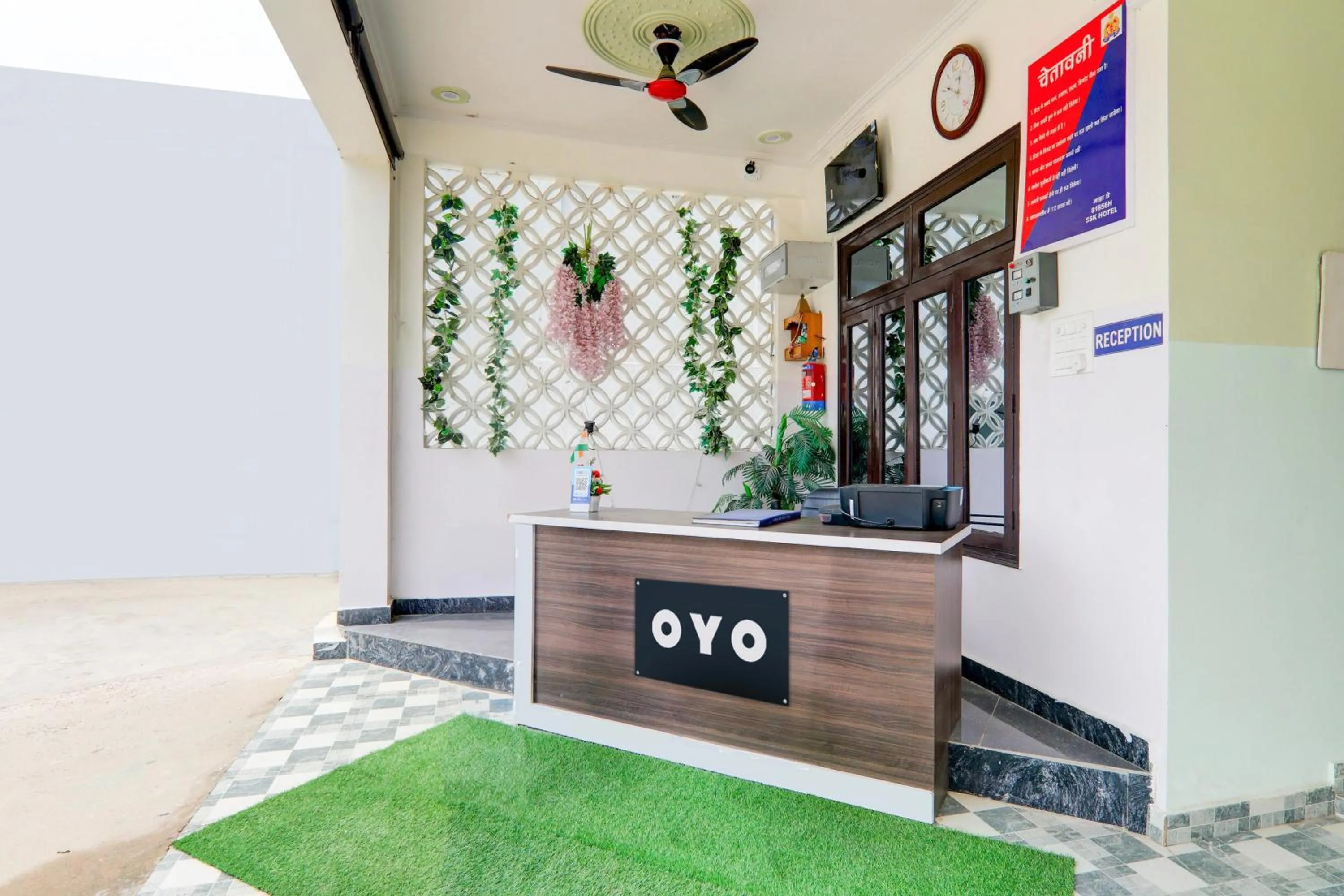 Lobby or reception in Super Hotel O SSK Hotel