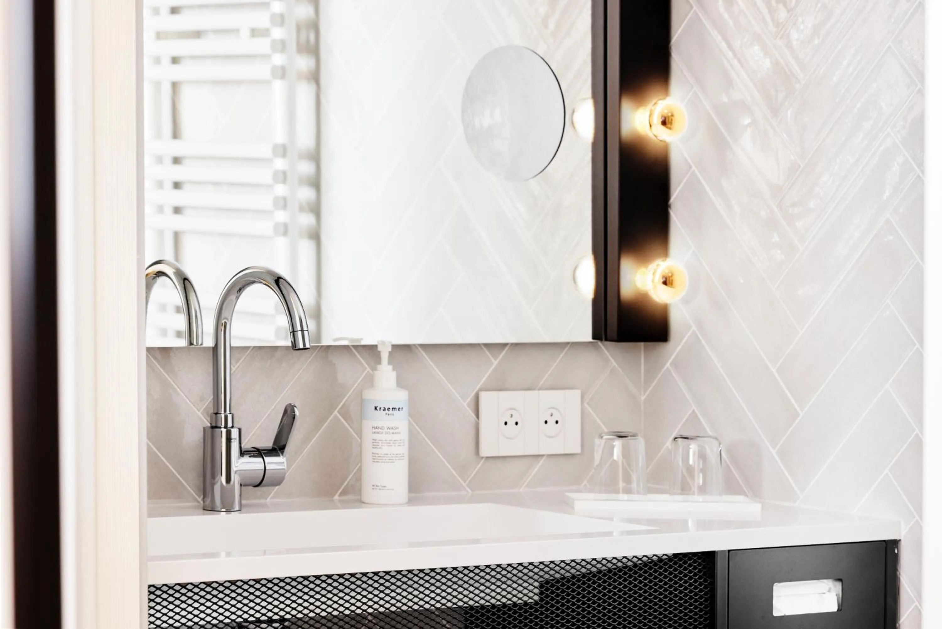 Bathroom in H4 Hotel Wyndham Paris Pleyel Resort