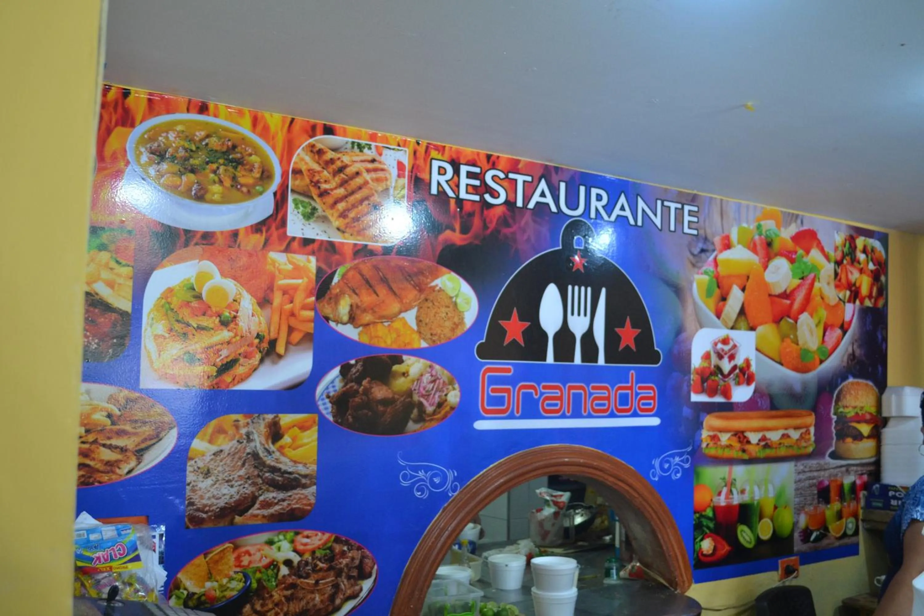 Restaurant/places to eat in Hotel Granada Inn